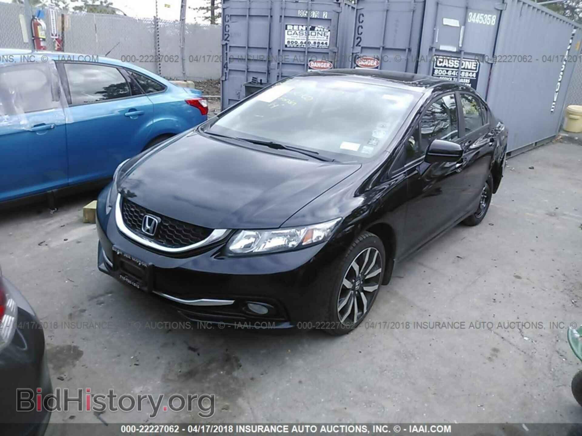 2014 Honda Civic - VIN: 2HGFB2F90EH502095 - Фото 2