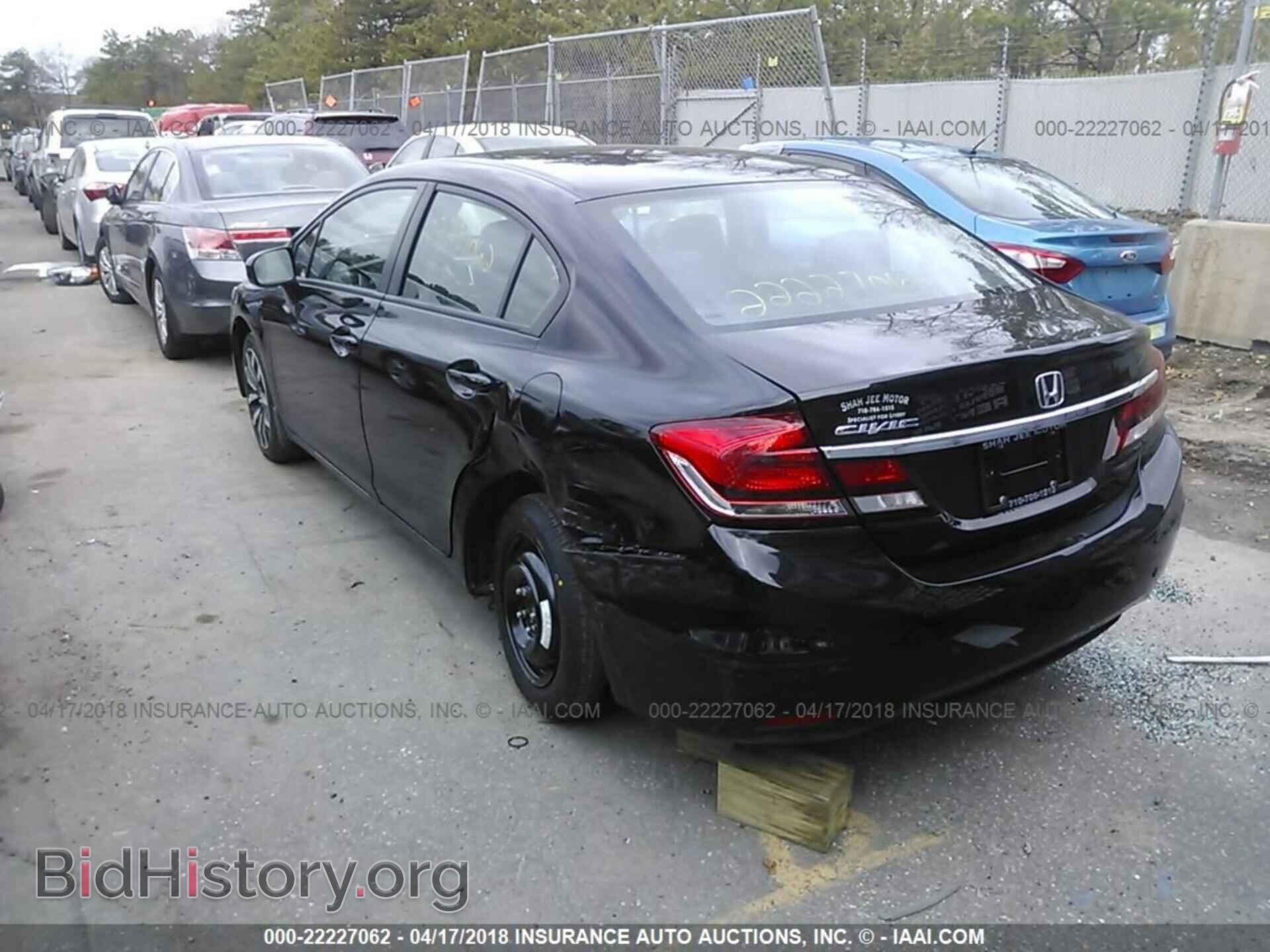 2014 Honda Civic - VIN: 2HGFB2F90EH502095 - Фото 3