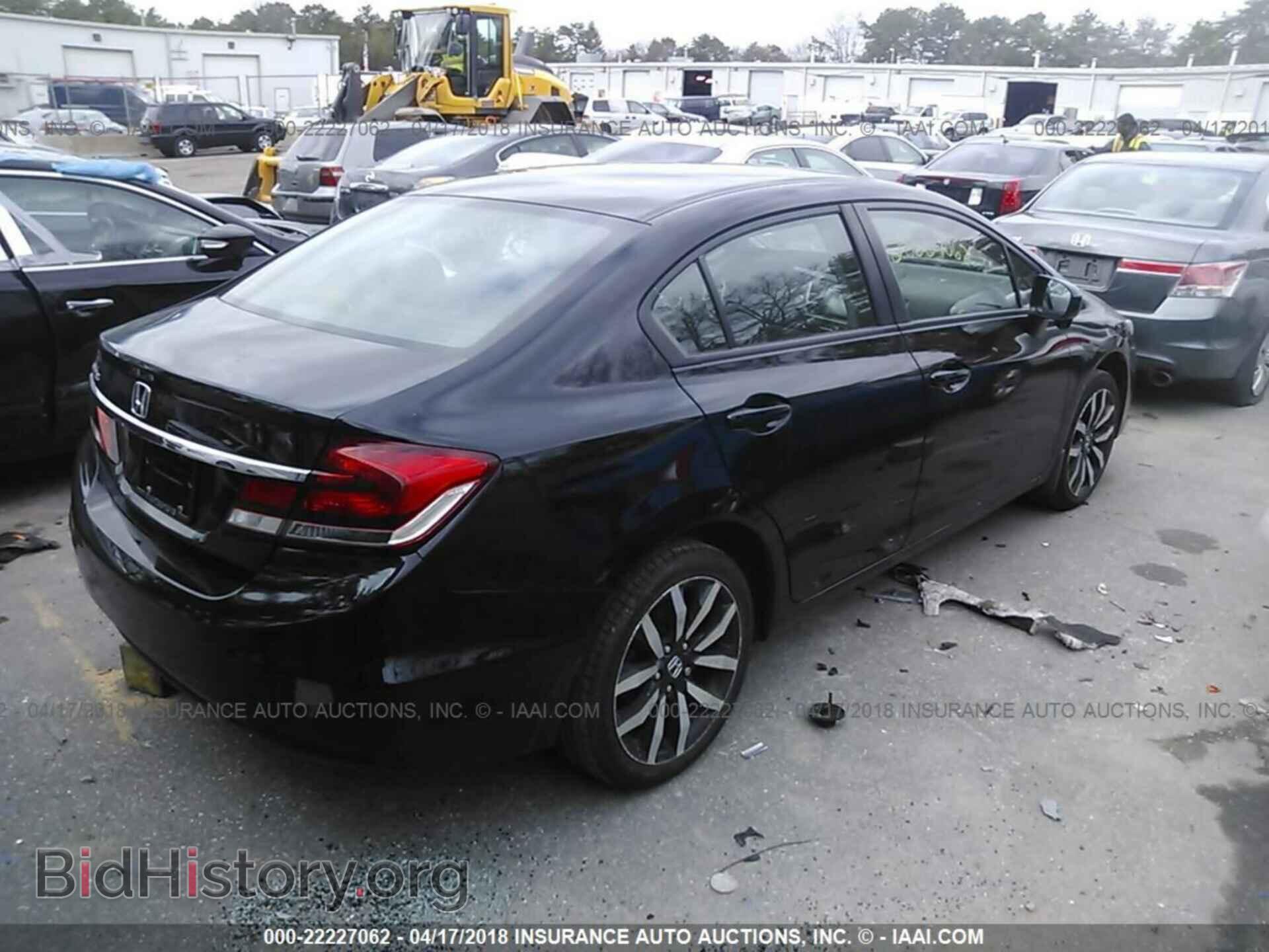 2014 Honda Civic - VIN: 2HGFB2F90EH502095 - Фото 4