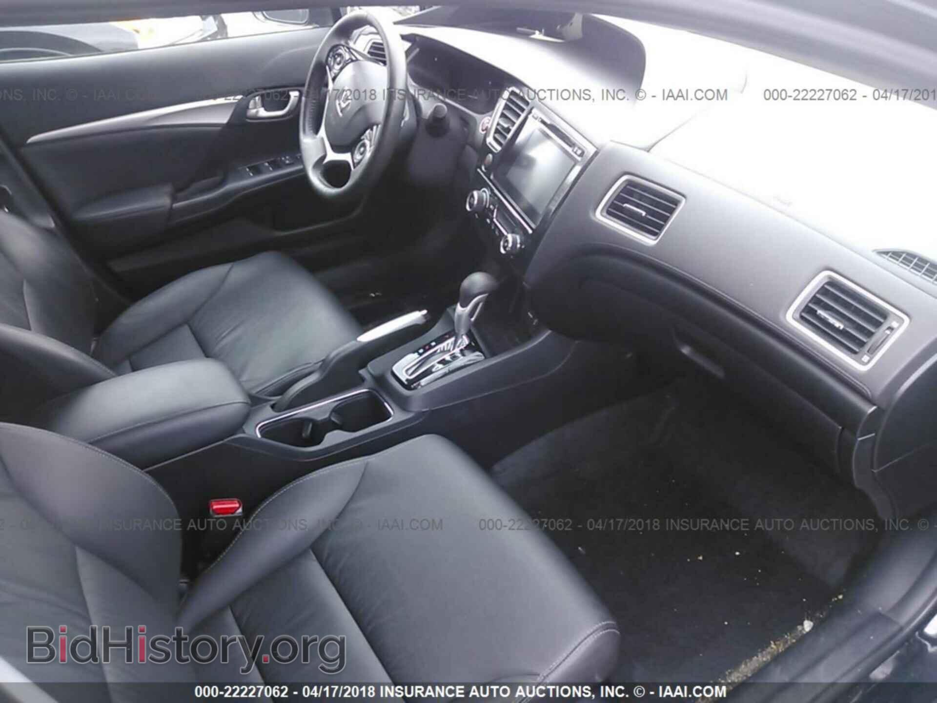 2014 Honda Civic - VIN: 2HGFB2F90EH502095 - Фото 5