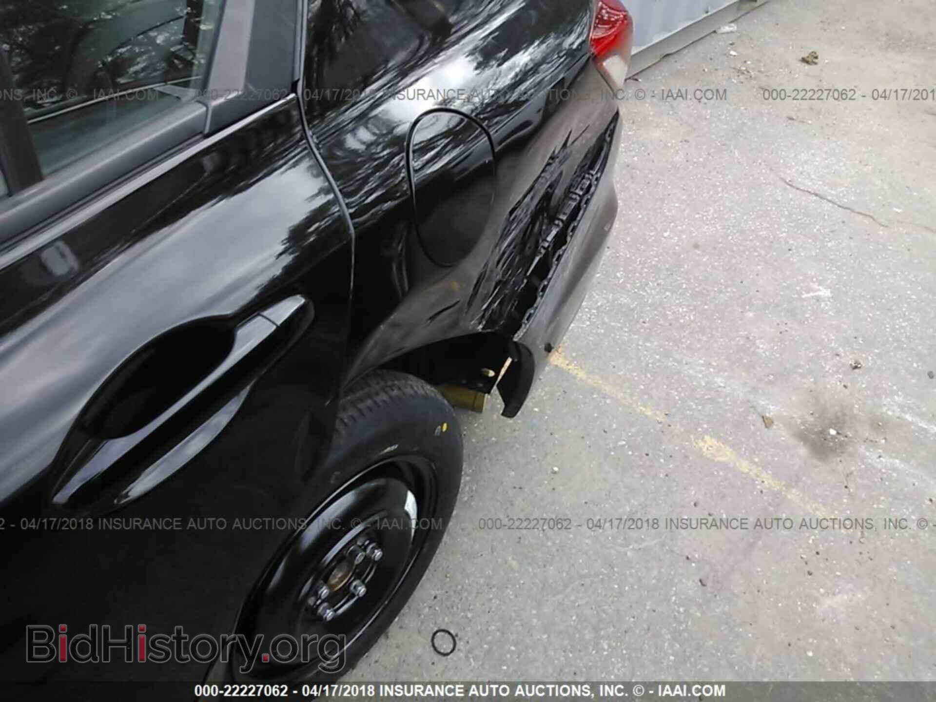 2014 Honda Civic - VIN: 2HGFB2F90EH502095 - Фото 6