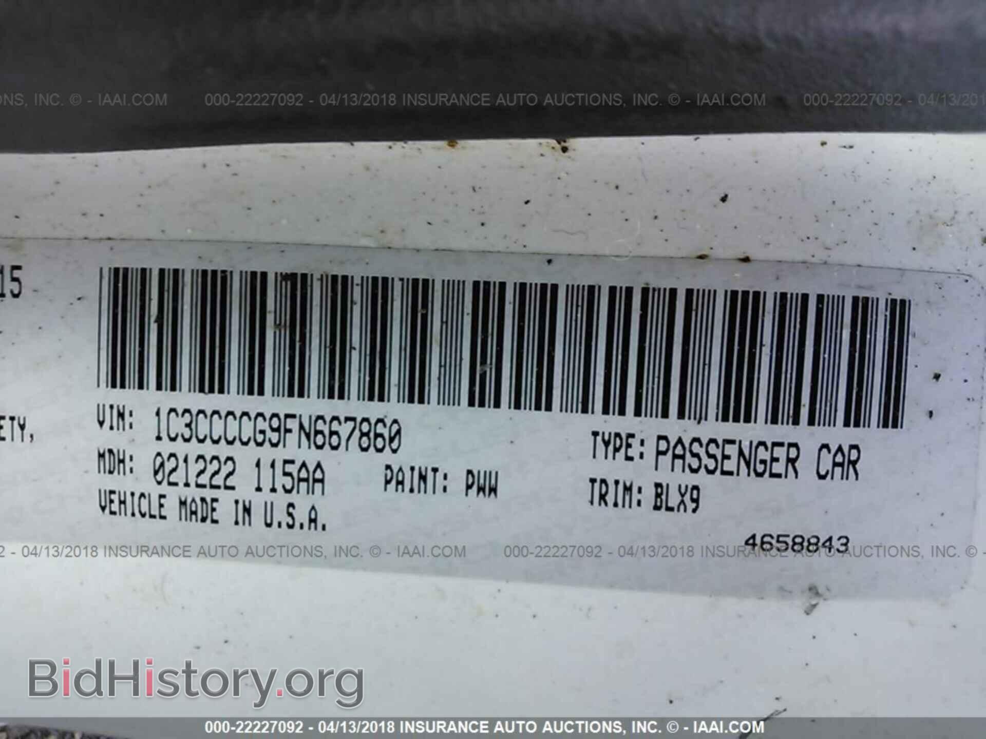 2015 Chrysler 200 - VIN: 1C3CCCCG9FN667860 - Photo 9