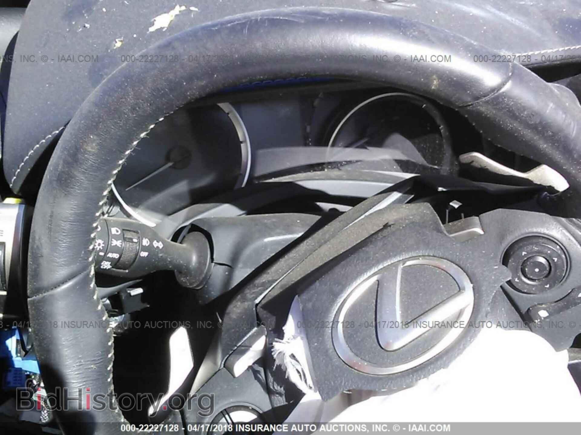 2015 Lexus Is - VIN: JTHBF1D27F5074616 - Photo 7