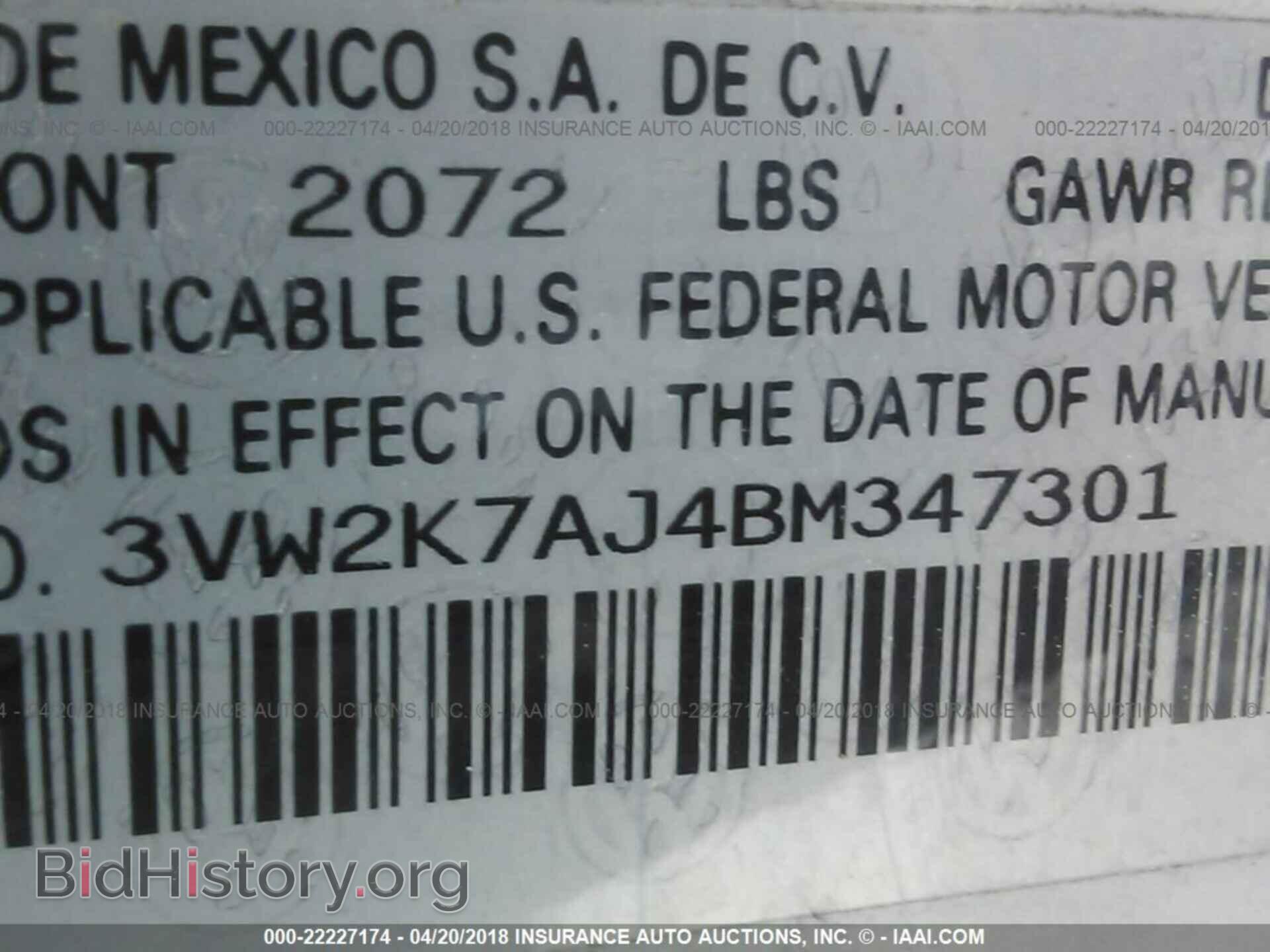 2011 VOLKSWAGEN JETTA SEDAN - VIN: 3VW2K7AJ4BM347301 - Фото 9