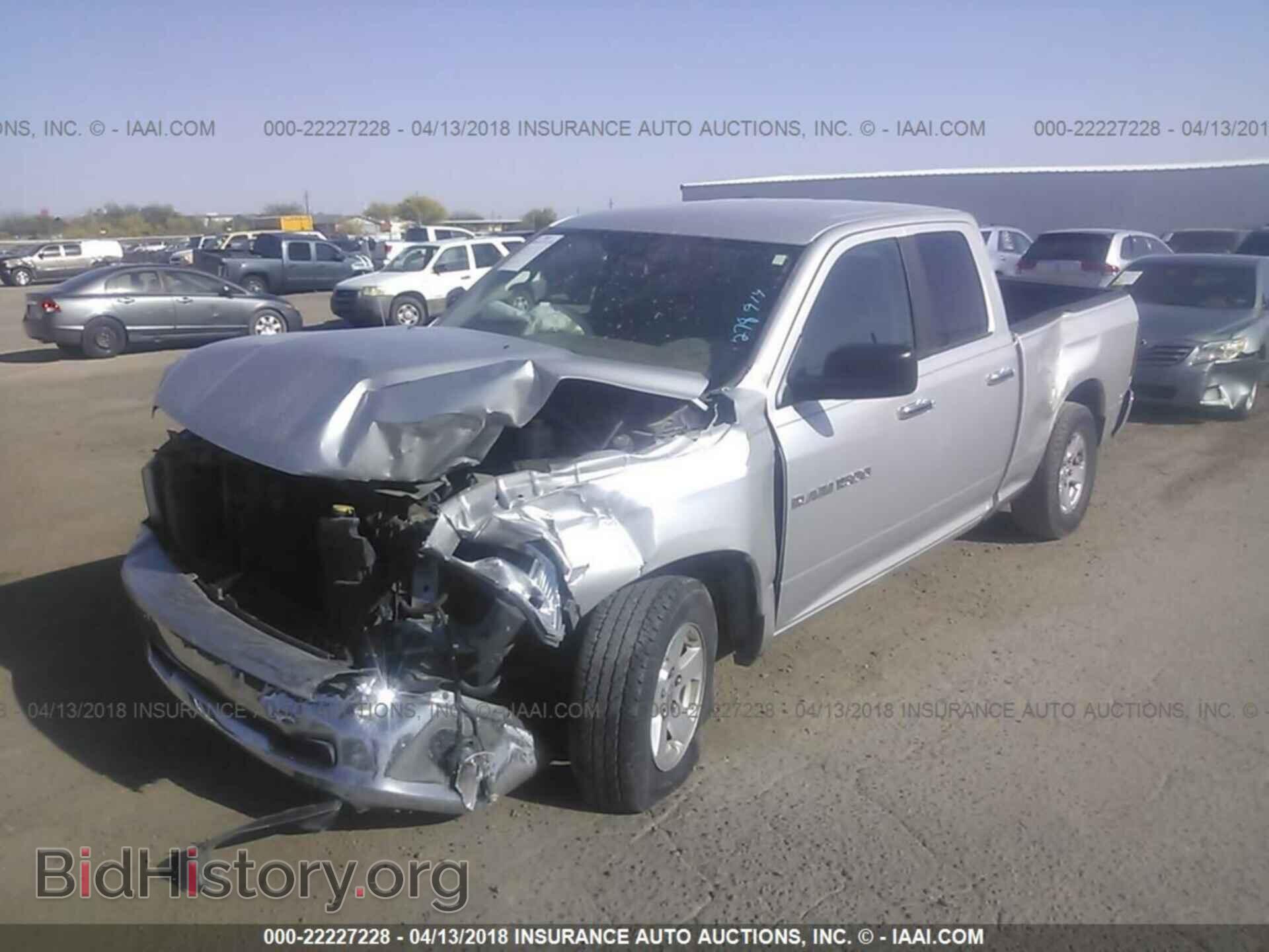 2012 Dodge Ram 1500 - VIN: 1C6RD6GP7CS278914 - Фото 2
