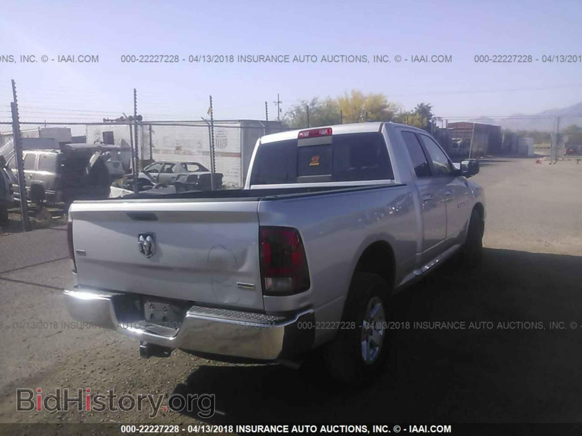 2012 Dodge Ram 1500 - VIN: 1C6RD6GP7CS278914 - Фото 4