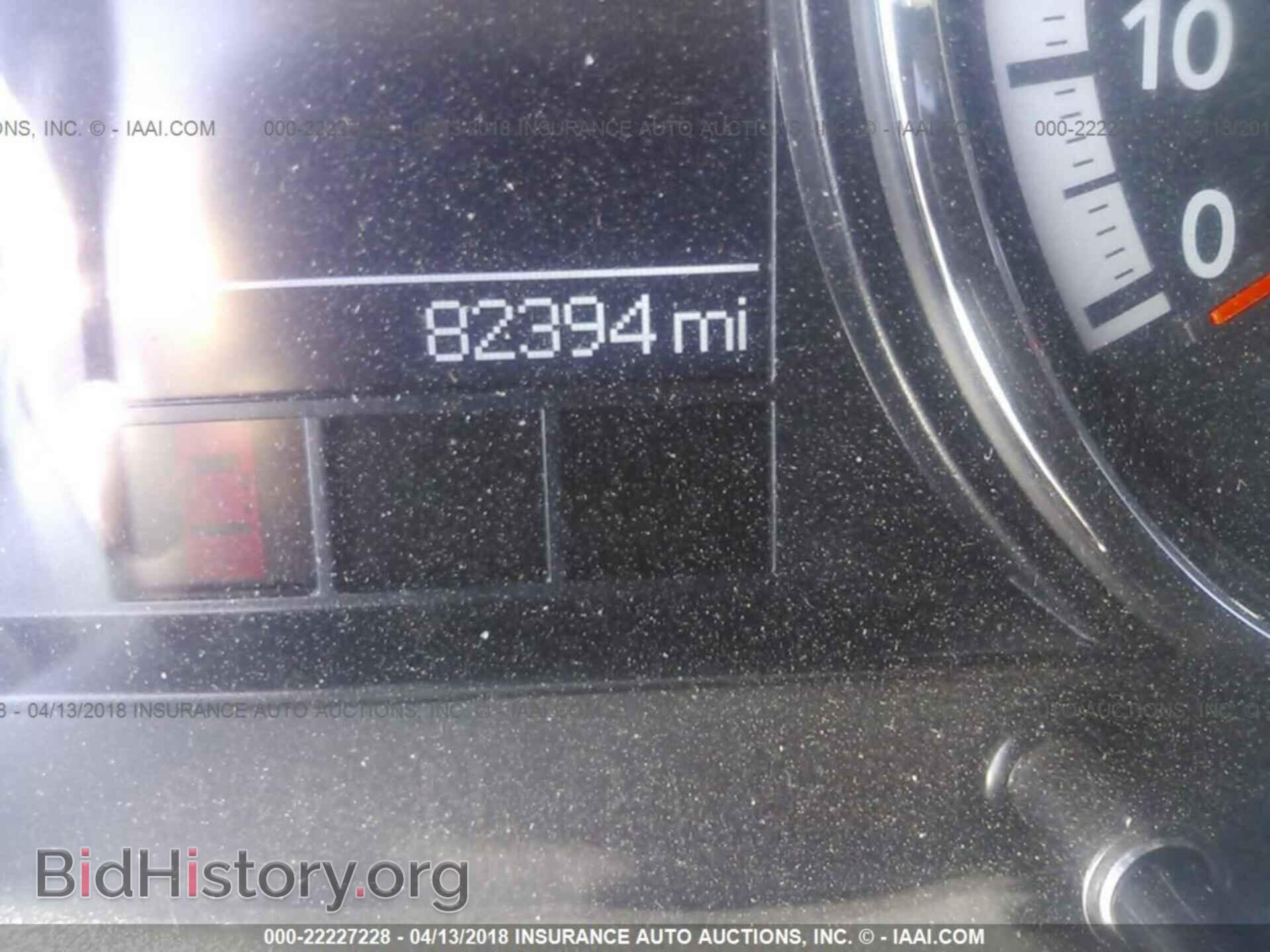 2012 Dodge Ram 1500 - VIN: 1C6RD6GP7CS278914 - Фото 7