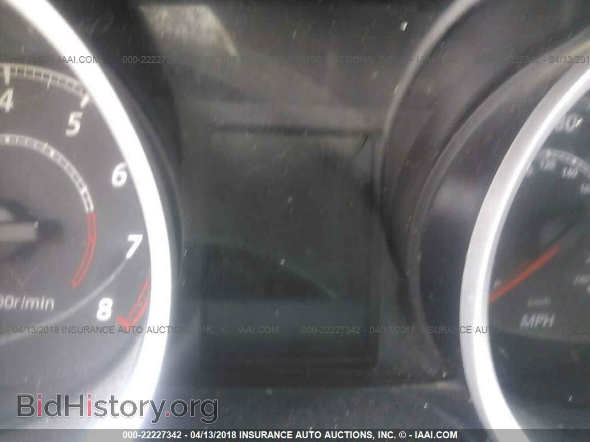 2013 Mitsubishi Lancer - VIN: JA32U2FU9DU014060 - Фото 7