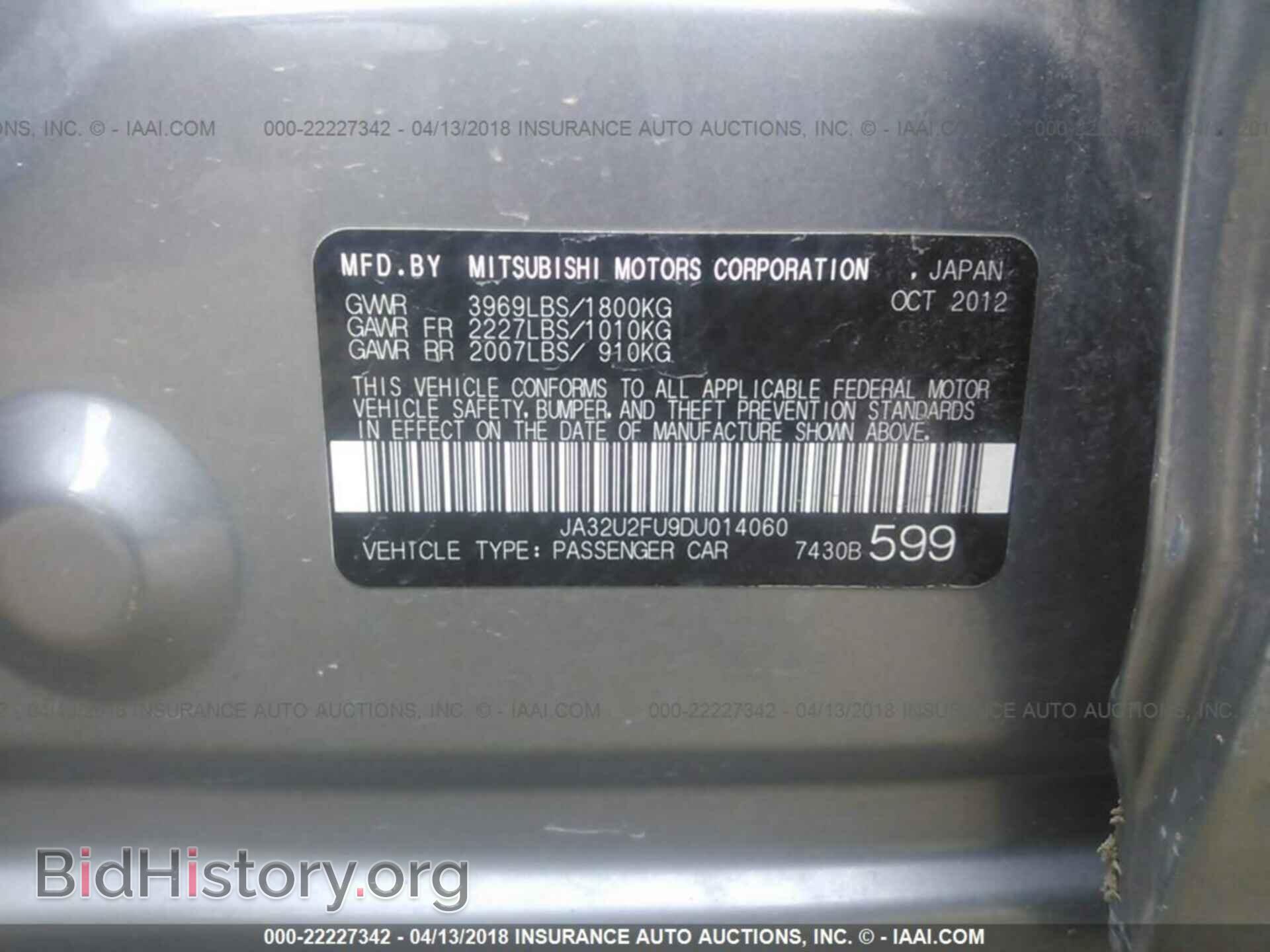 2013 Mitsubishi Lancer - VIN: JA32U2FU9DU014060 - Фото 9