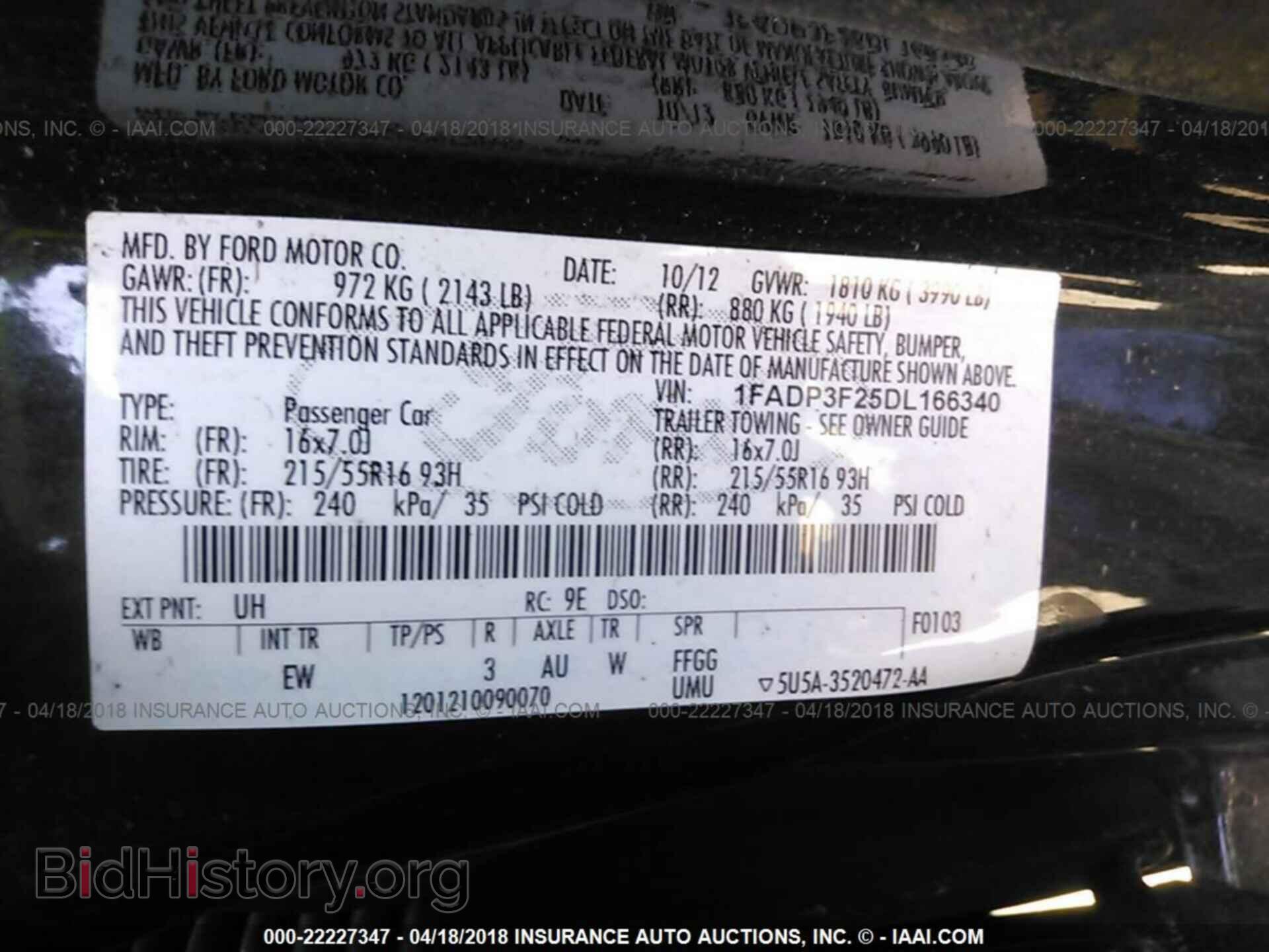 2013 Ford Focus - VIN: 1FADP3F25DL166340 - Фото 9
