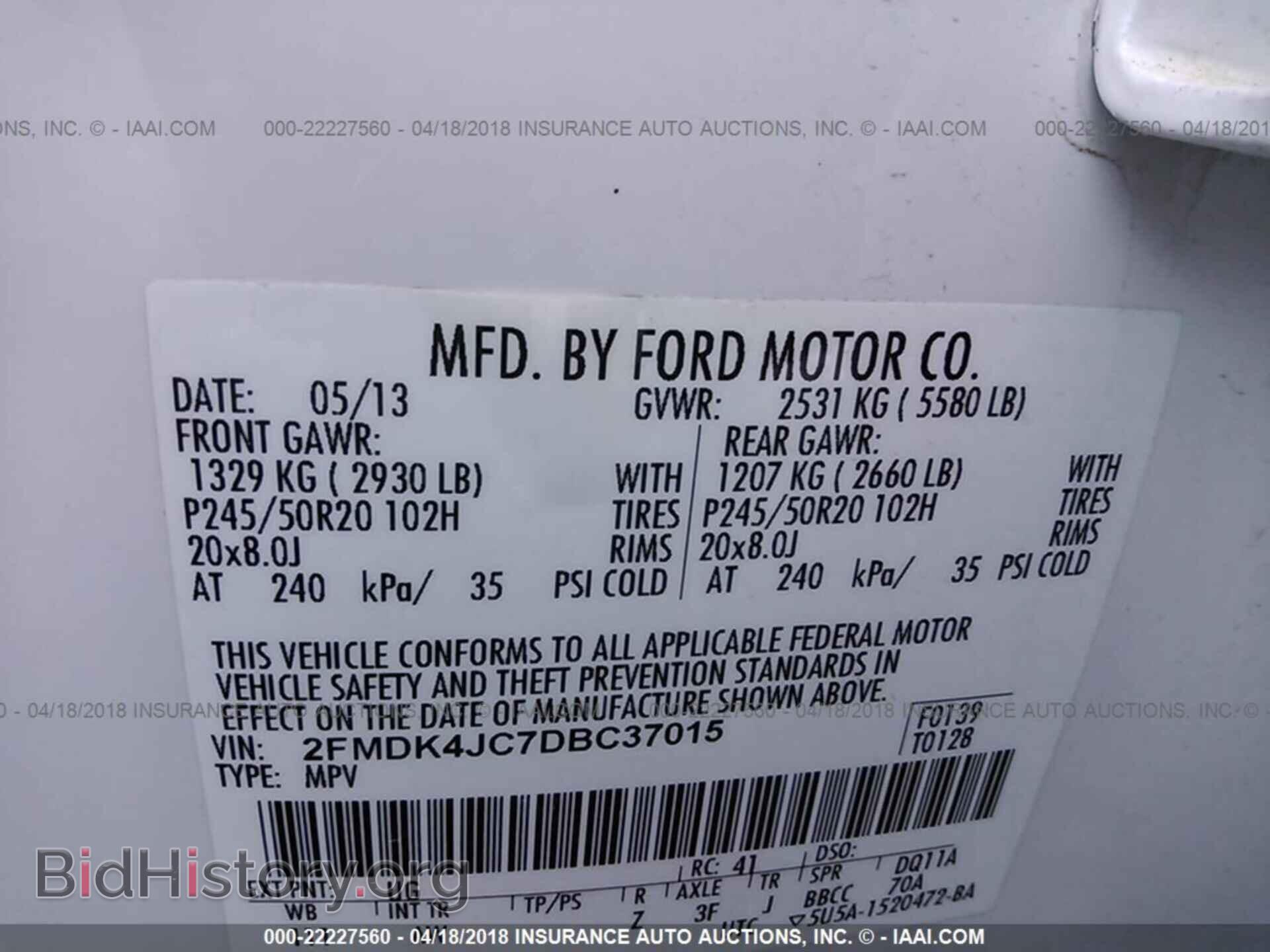 2013 Ford Edge - VIN: 2FMDK4JC7DBC37015 - Photo 9