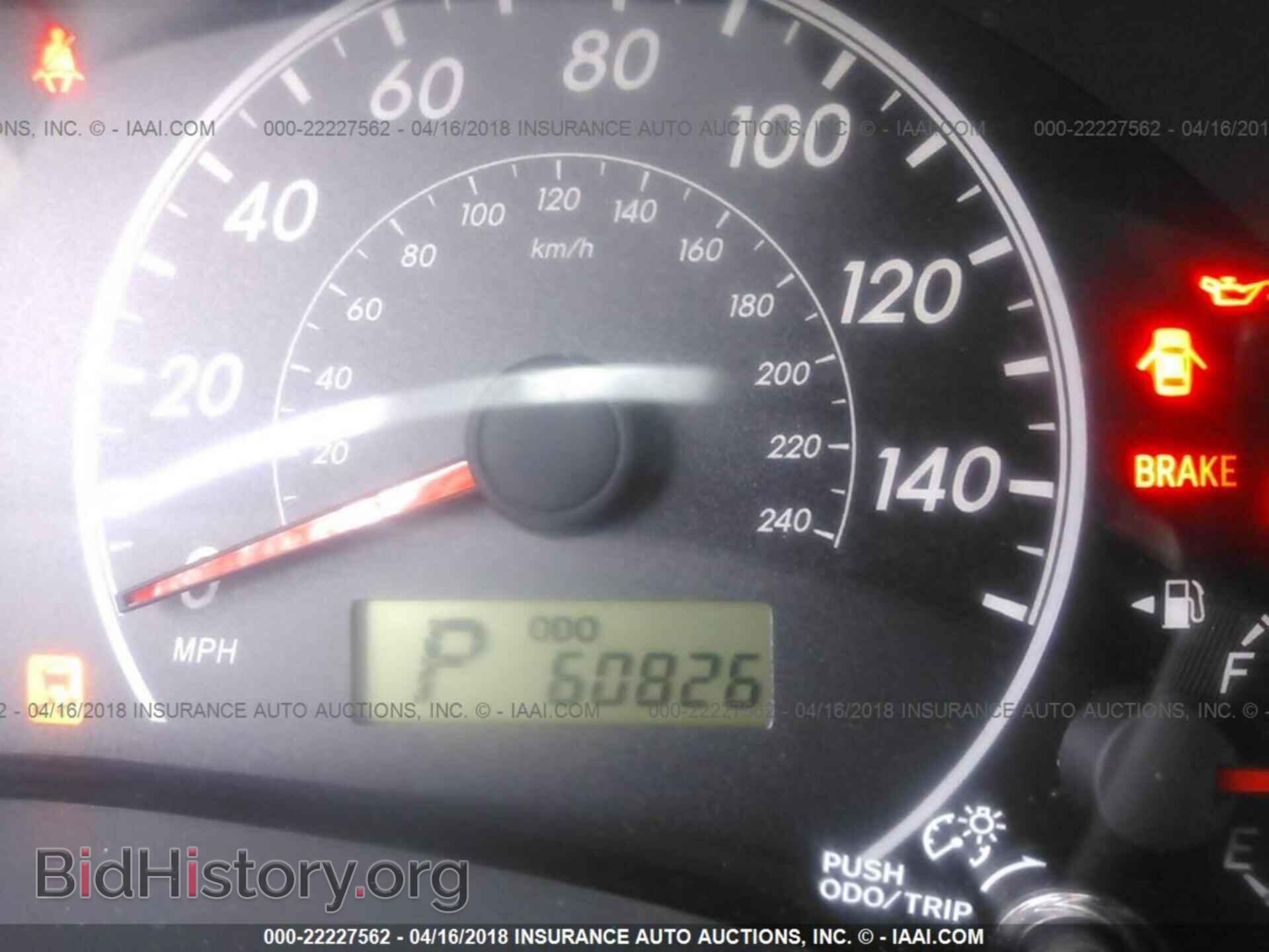 2013 Toyota Corolla - VIN: 2T1BU4EE5DC063129 - Фото 7