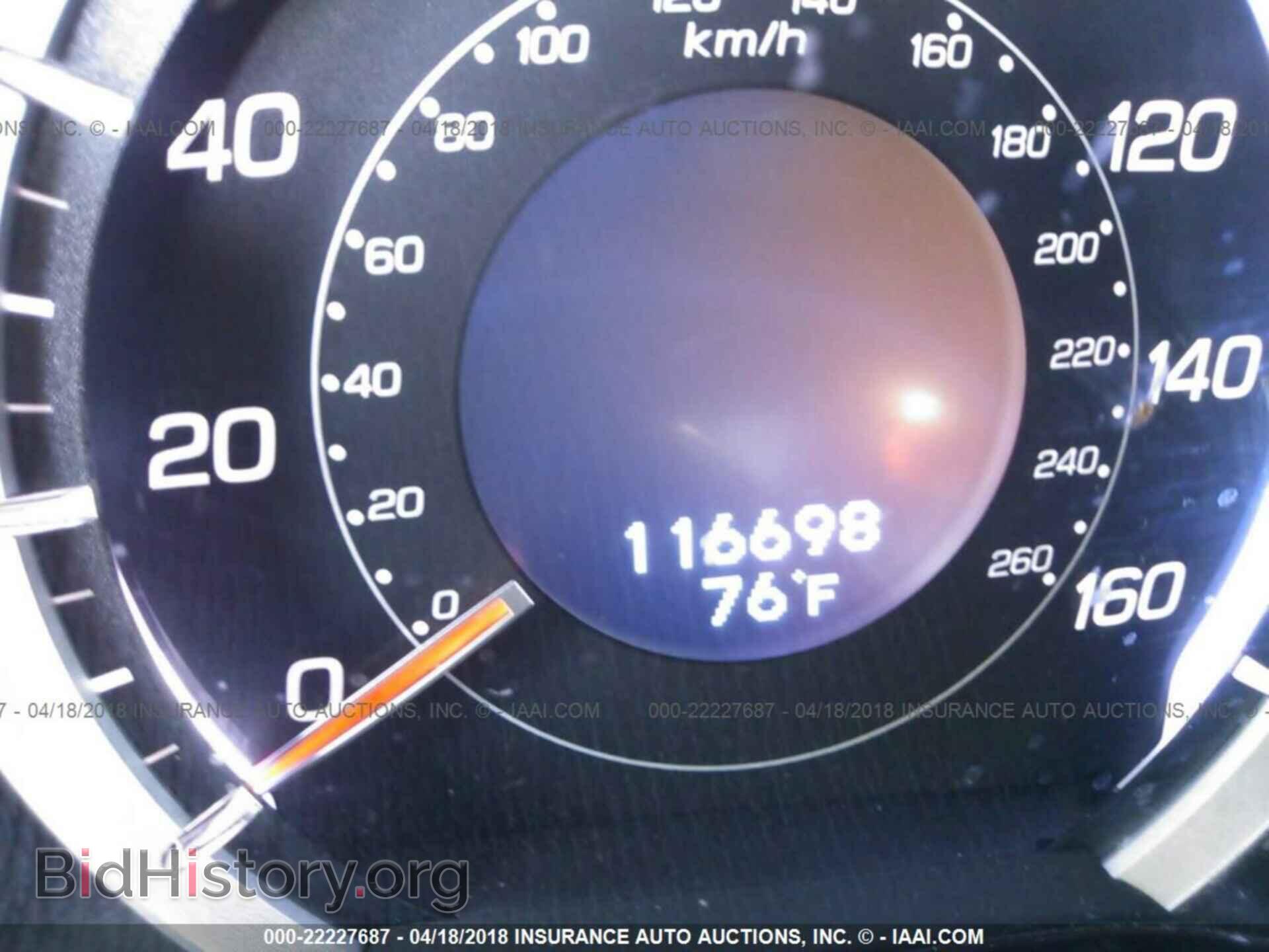 2012 Acura Tsx - VIN: JH4CU2F48CC006380 - Фото 7