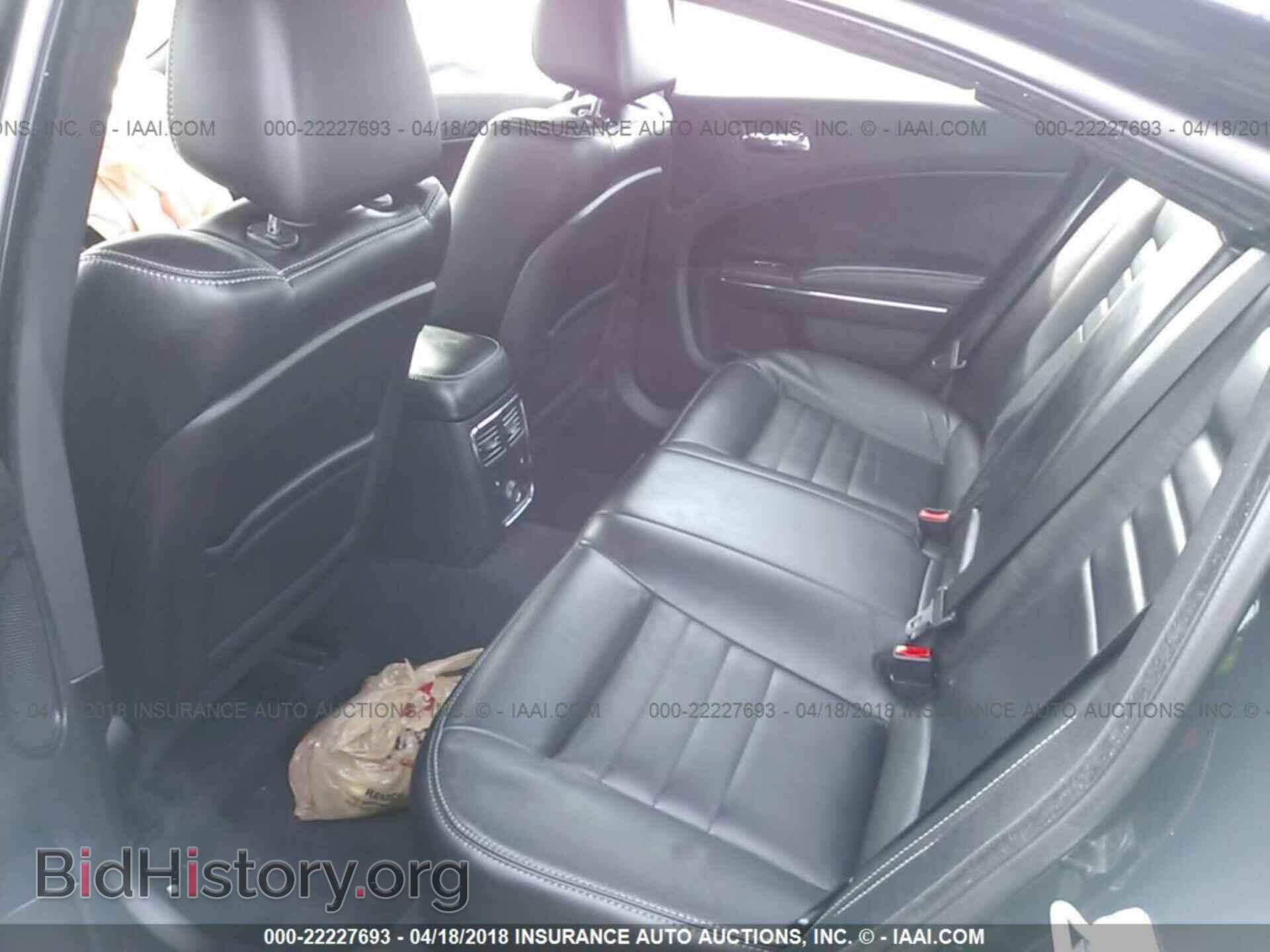 2013 Dodge Charger - VIN: 2C3CDXHG9DH560536 - Photo 8