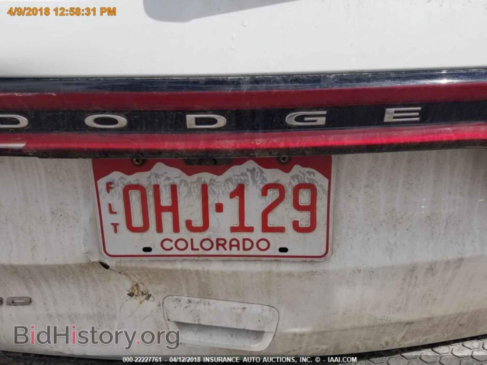 2018 Dodge Durango - VIN: 1C4RDJDG9JC255075 - Фото 11