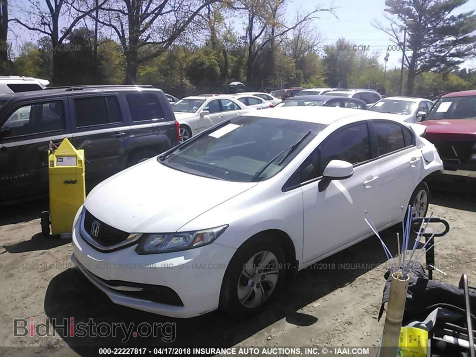2013 Honda Civic - VIN: 19XFB2F51DE007684 - Фото 2