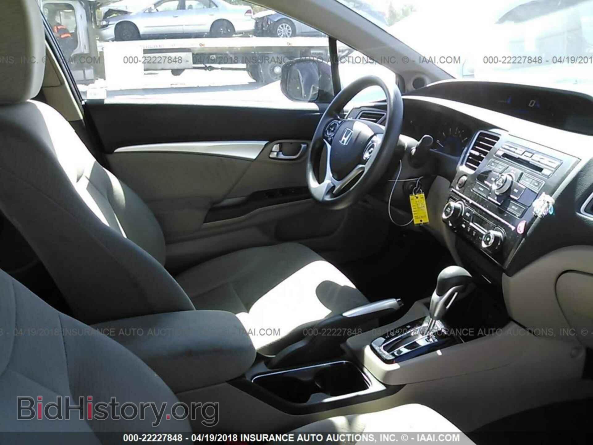 2013 Honda Civic - VIN: 2HGFB2F81DH507229 - Фото 5