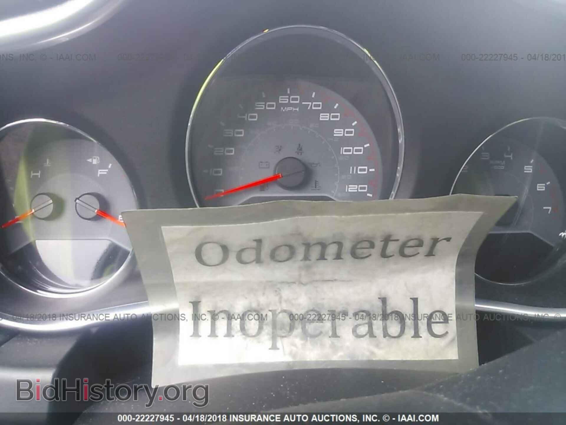 2012 Dodge Avenger - VIN: 1C3CDZAB6CN243765 - Фото 7