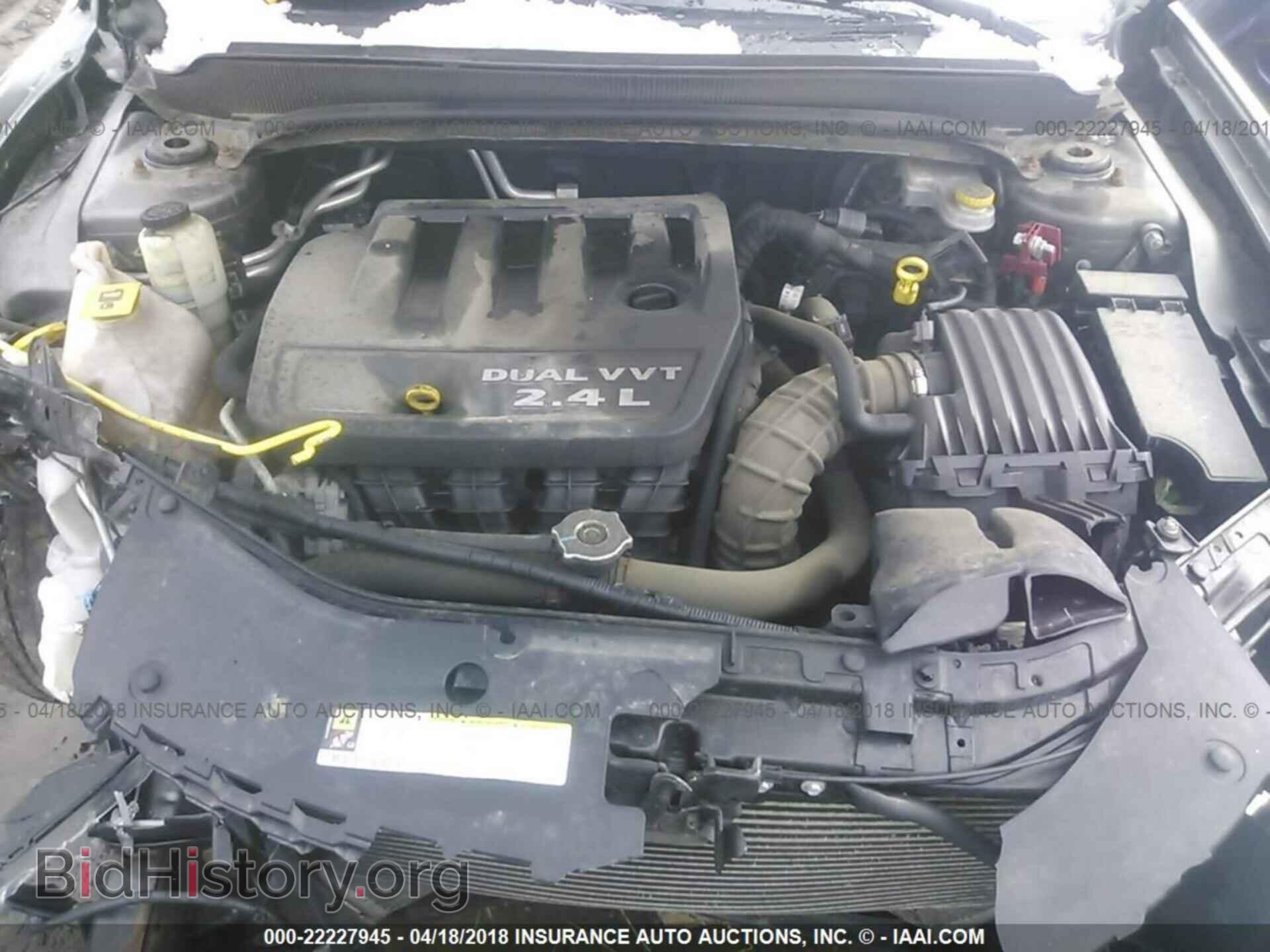 2012 Dodge Avenger - VIN: 1C3CDZAB6CN243765 - Фото 10