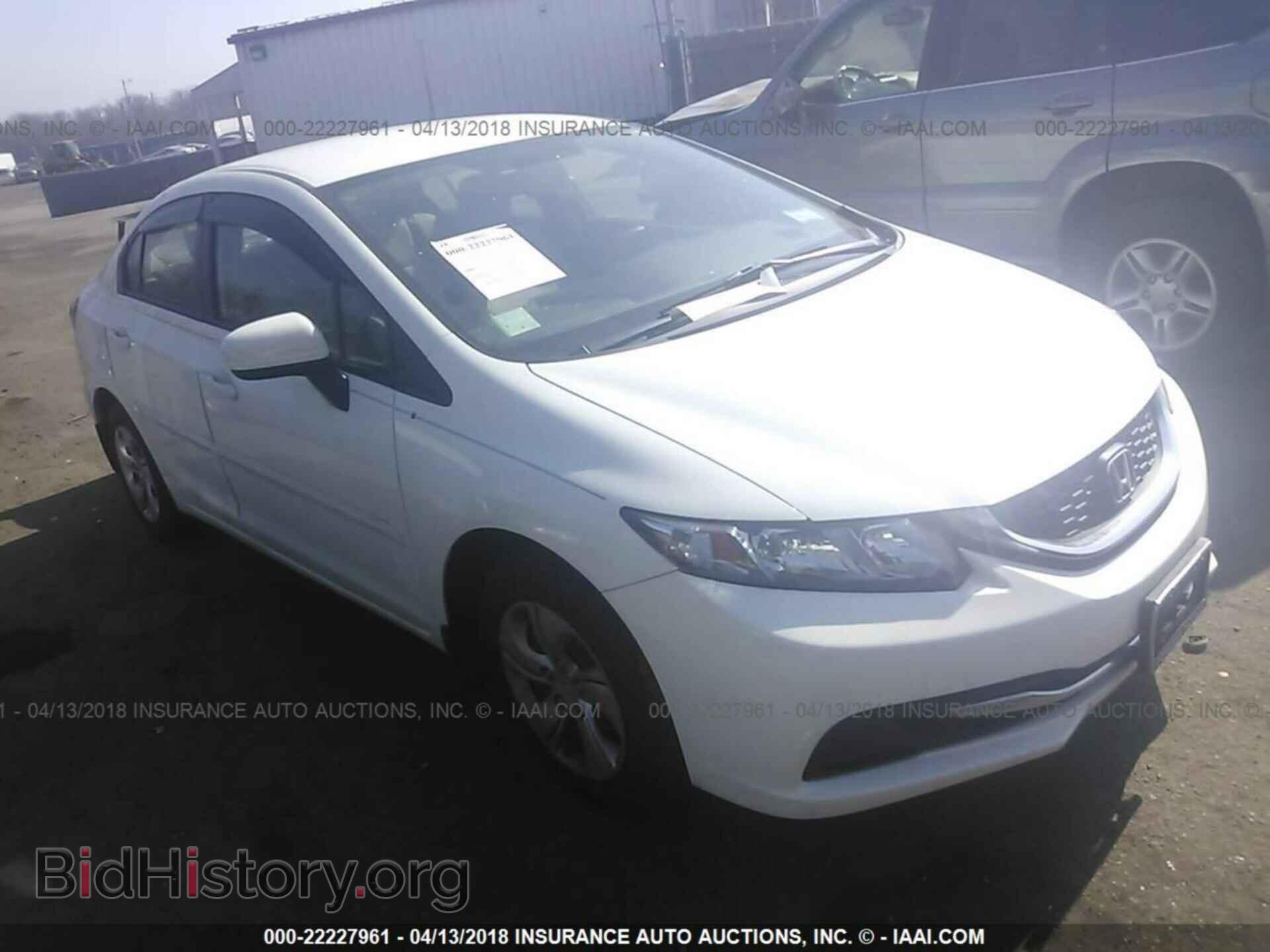 Photo 19XFB2F50EE237346 - Honda Civic 2014