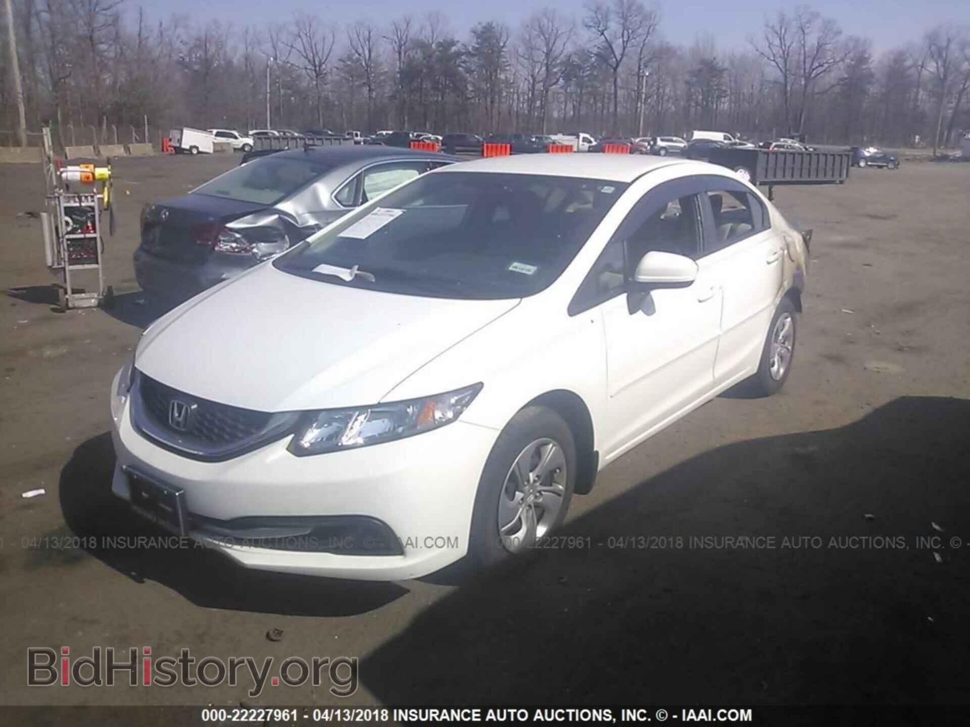 2014 Honda Civic - VIN: 19XFB2F50EE237346 - Photo 2