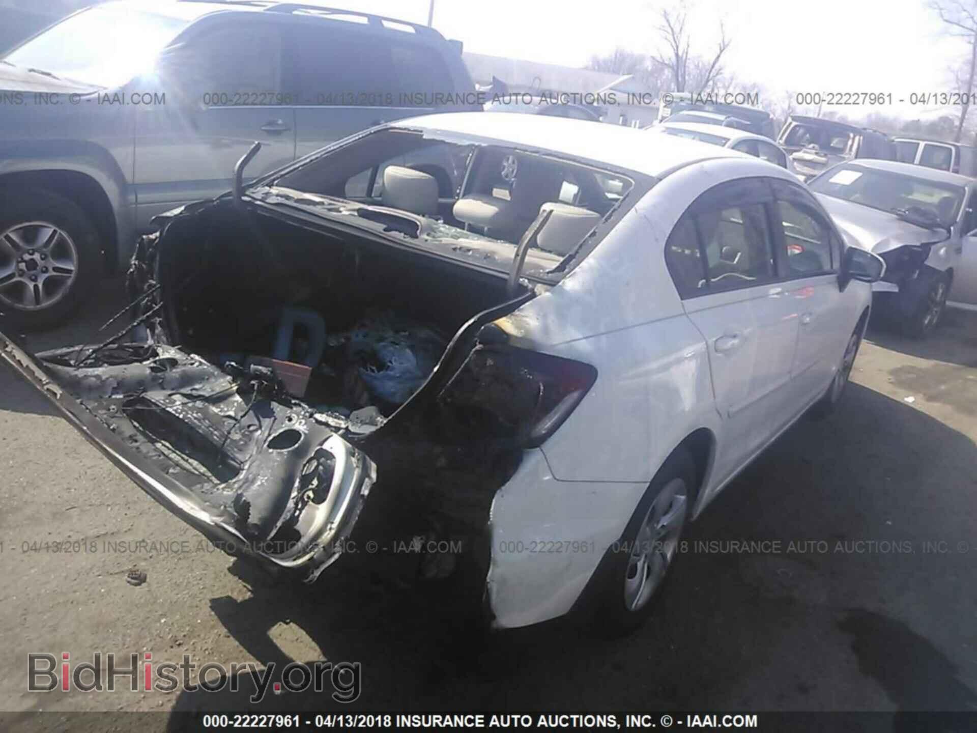 2014 Honda Civic - VIN: 19XFB2F50EE237346 - Photo 4