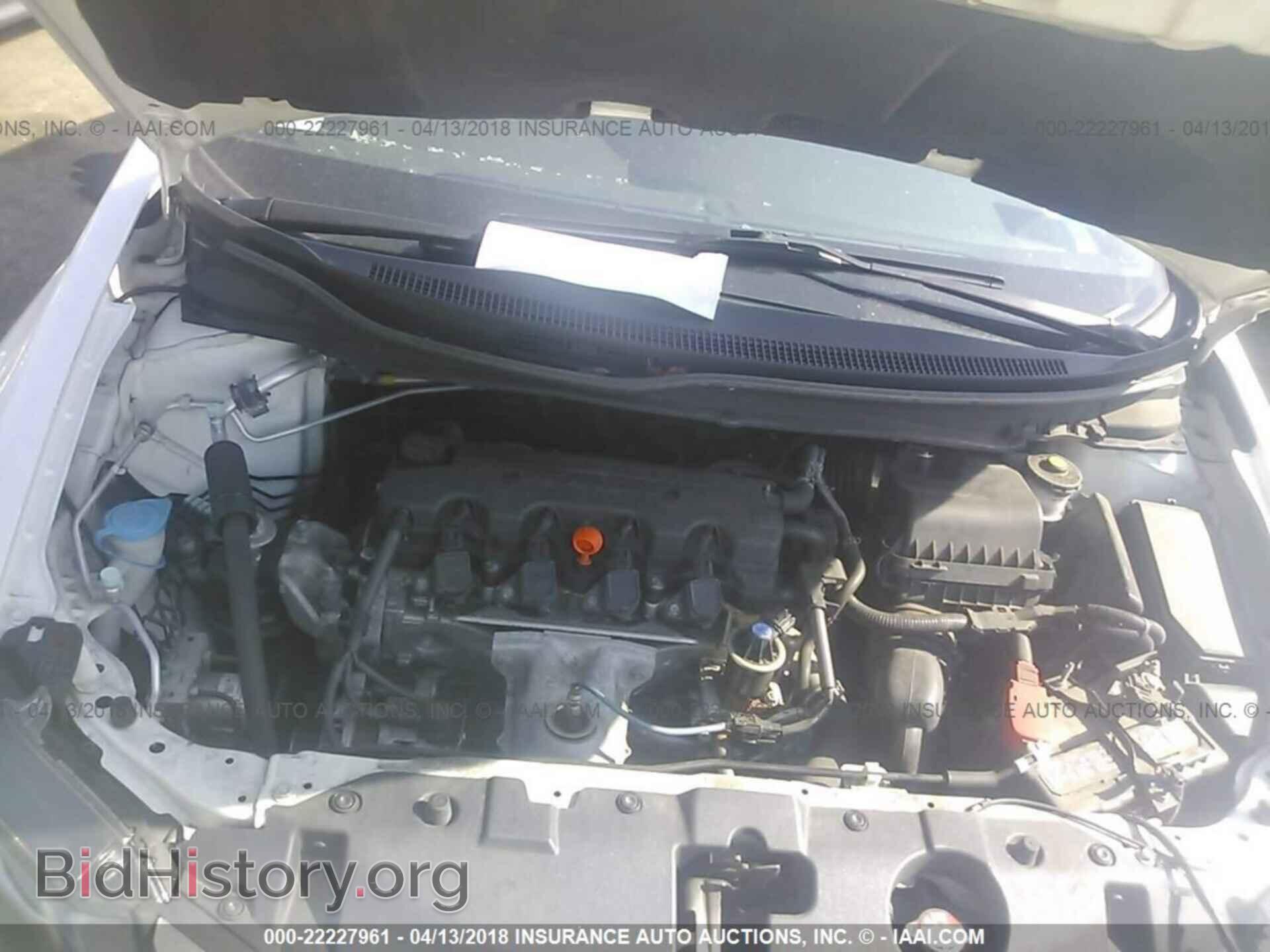 2014 Honda Civic - VIN: 19XFB2F50EE237346 - Photo 10