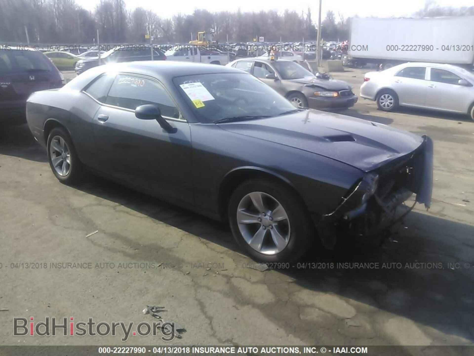 Фотография 2C3CDZAG4HH659194 - Dodge Challenger 2017
