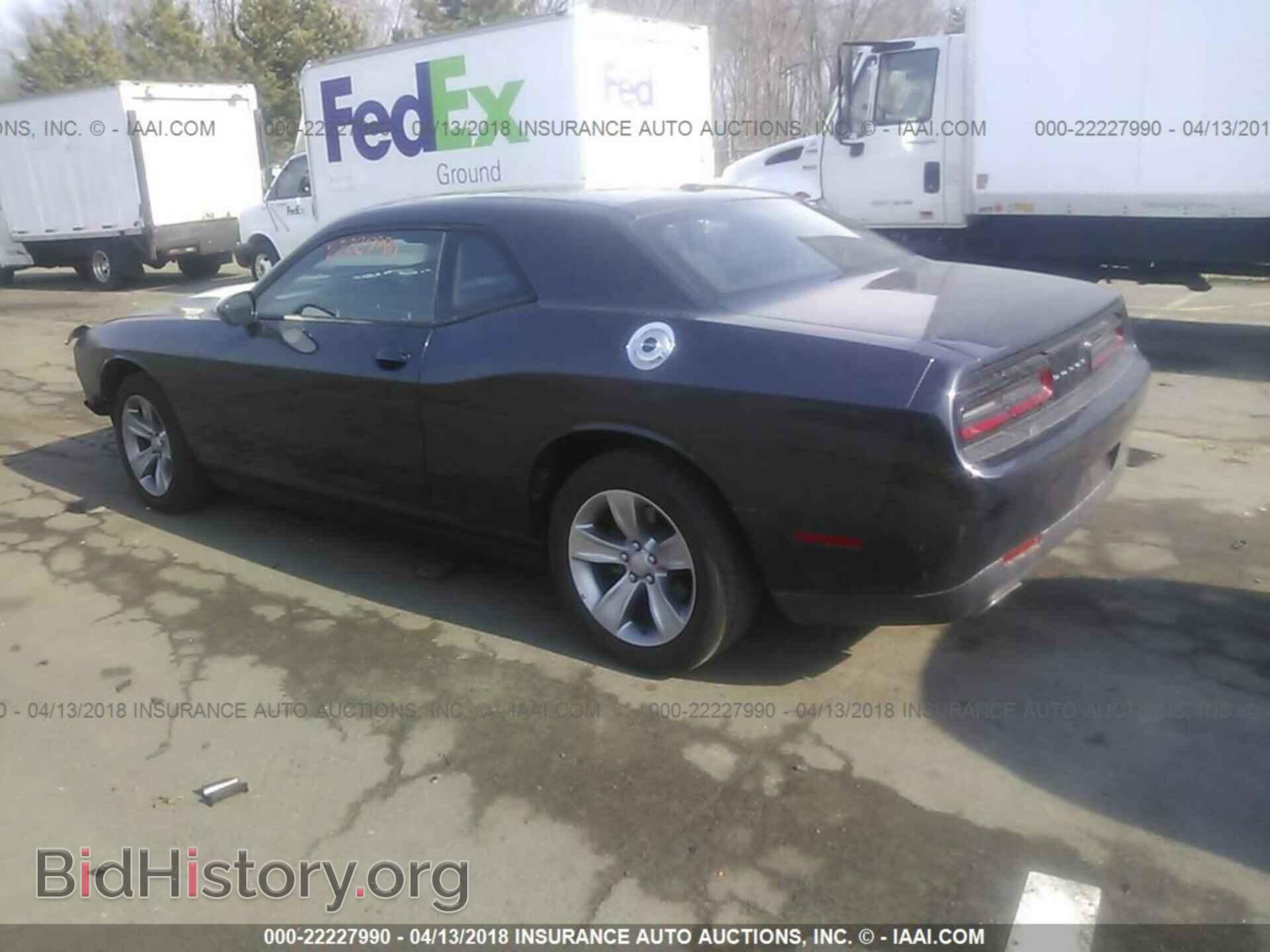 2017 Dodge Challenger - VIN: 2C3CDZAG4HH659194 - Фото 3