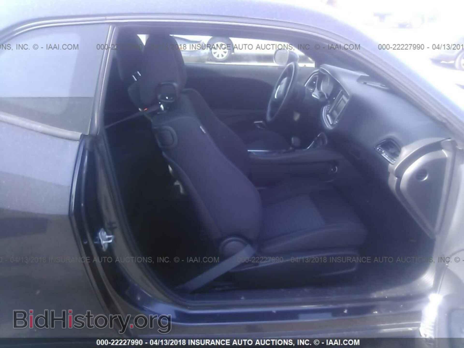 2017 Dodge Challenger - VIN: 2C3CDZAG4HH659194 - Фото 5
