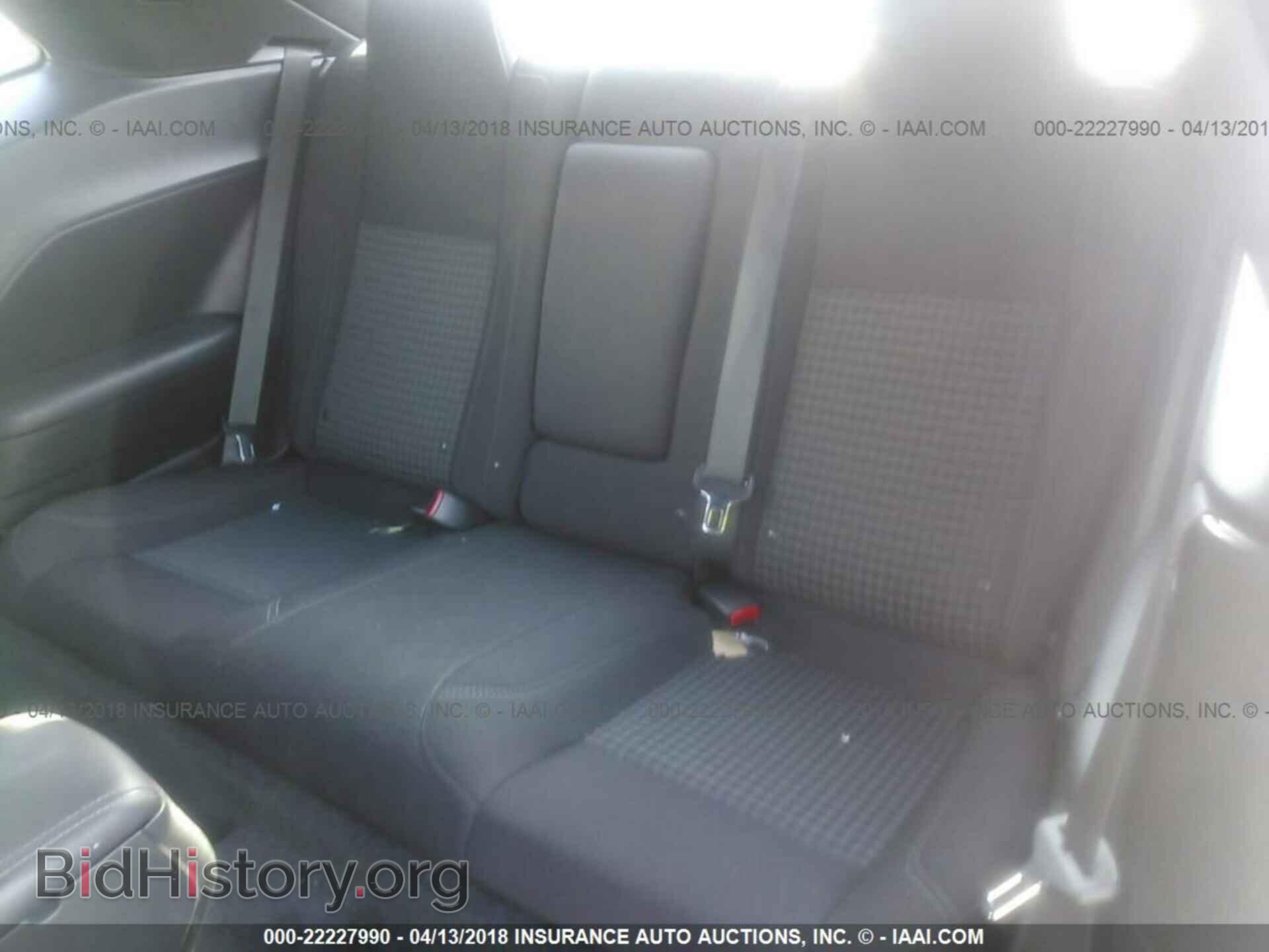2017 Dodge Challenger - VIN: 2C3CDZAG4HH659194 - Фото 8
