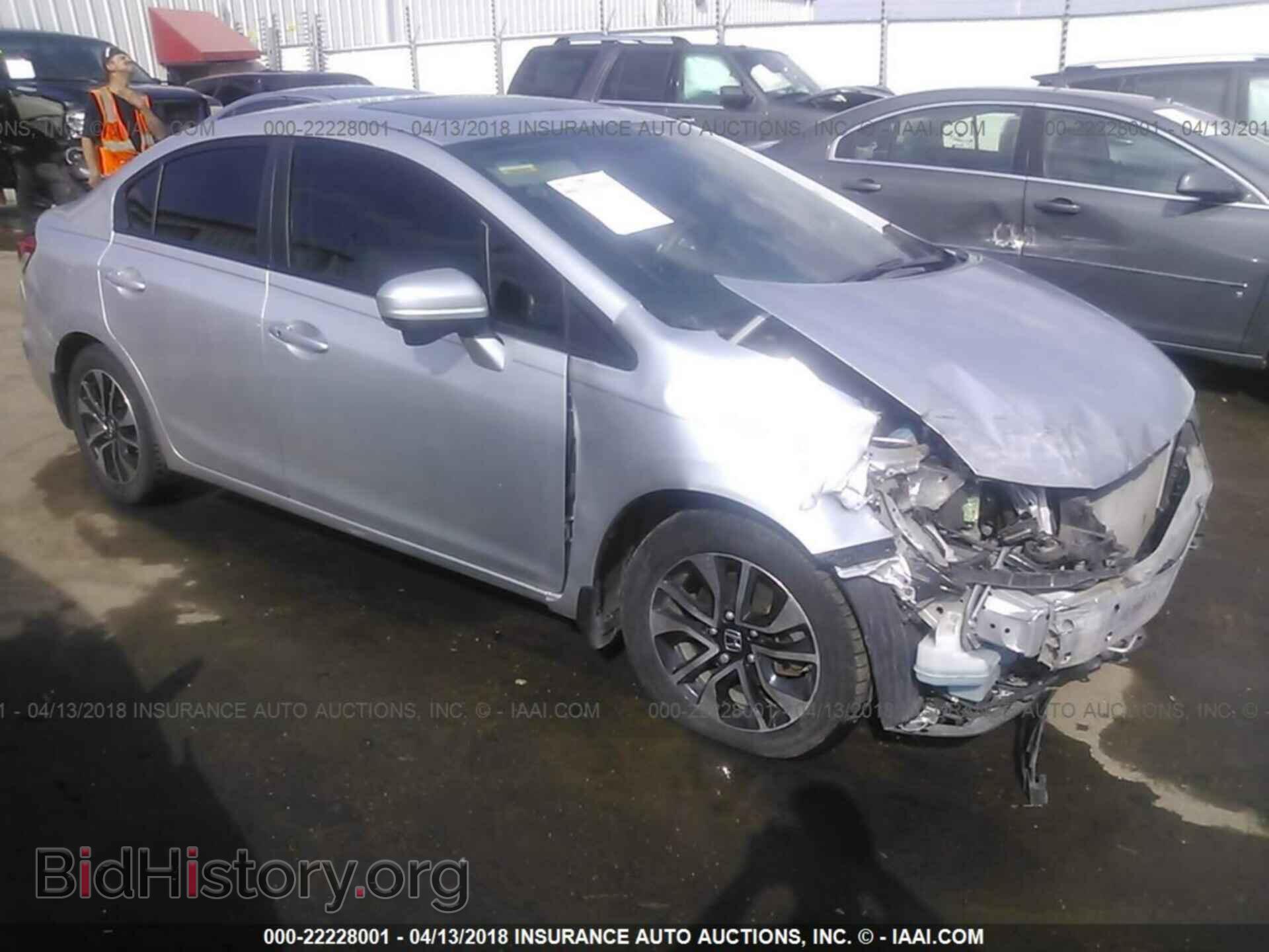 Фотография 19XFB2F87EE060904 - Honda Civic 2014