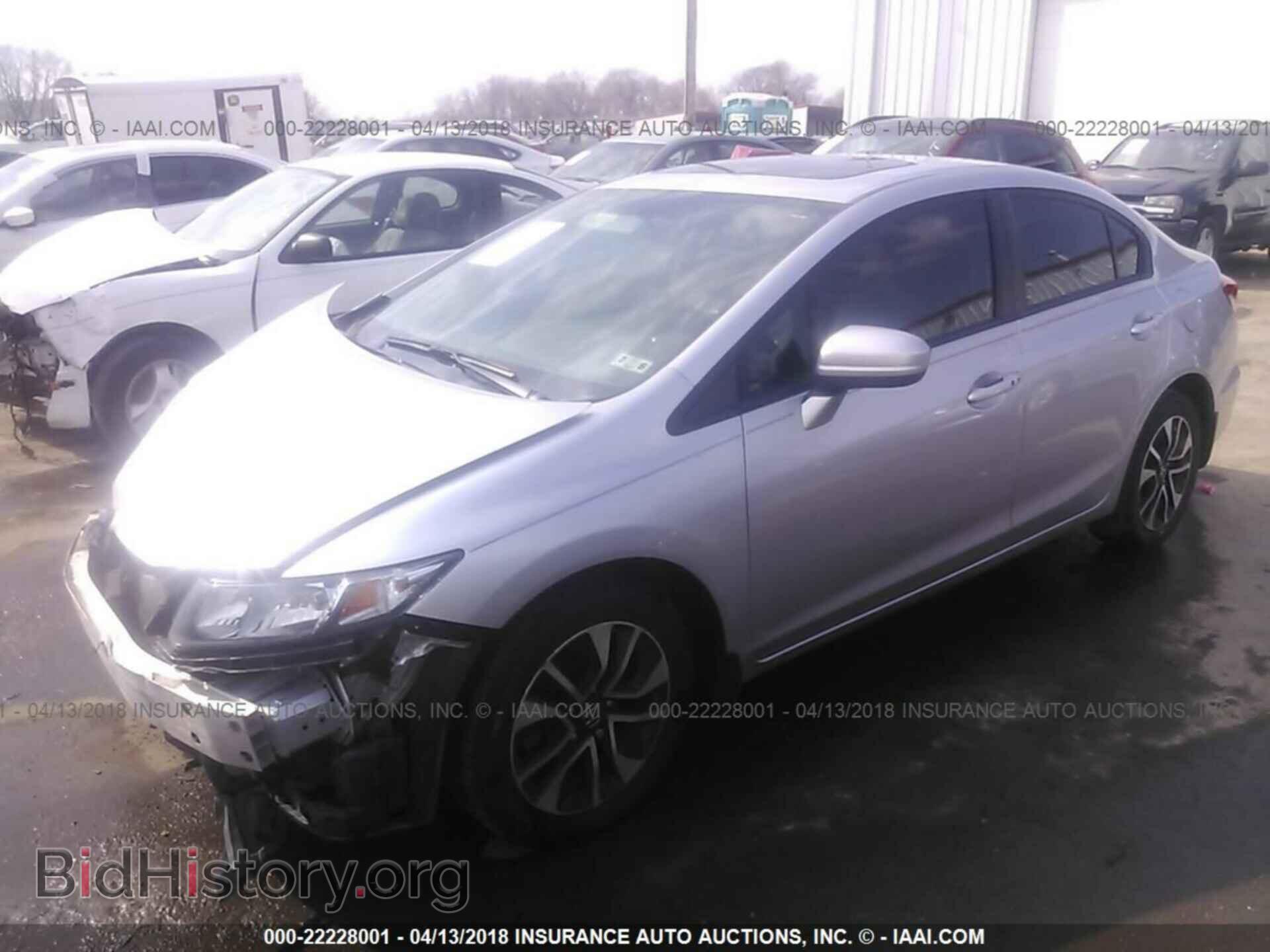 2014 Honda Civic - VIN: 19XFB2F87EE060904 - Фото 2