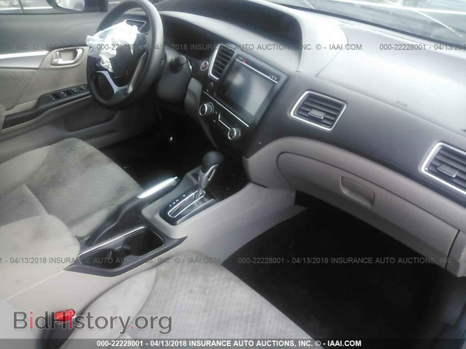2014 Honda Civic - VIN: 19XFB2F87EE060904 - Фото 5