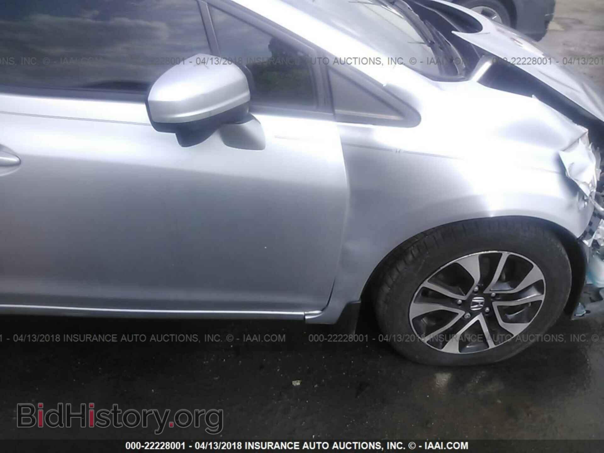 2014 Honda Civic - VIN: 19XFB2F87EE060904 - Фото 6