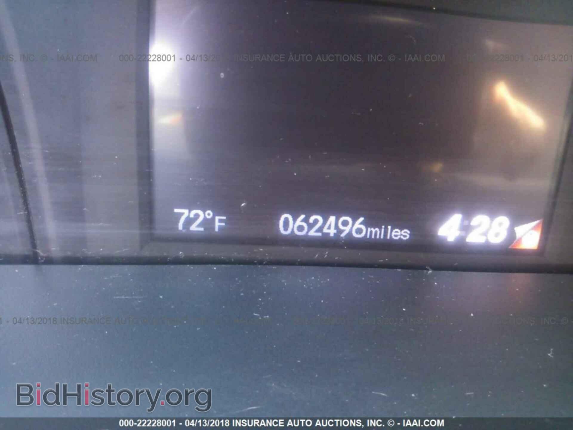 2014 Honda Civic - VIN: 19XFB2F87EE060904 - Фото 7