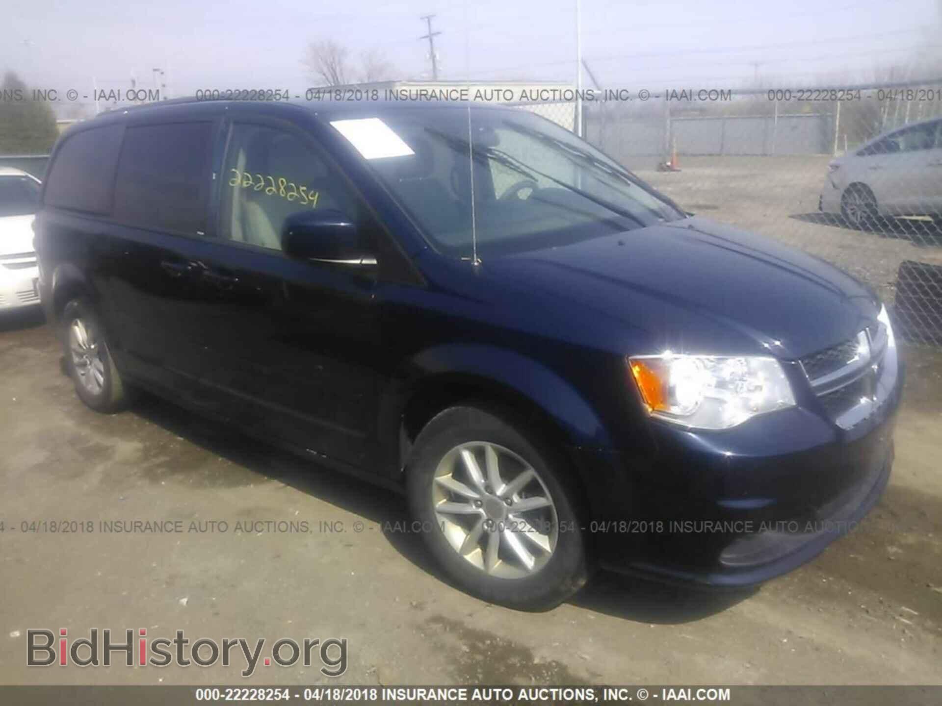 Фотография 2C4RDGCG8ER259202 - Dodge Grand caravan 2014