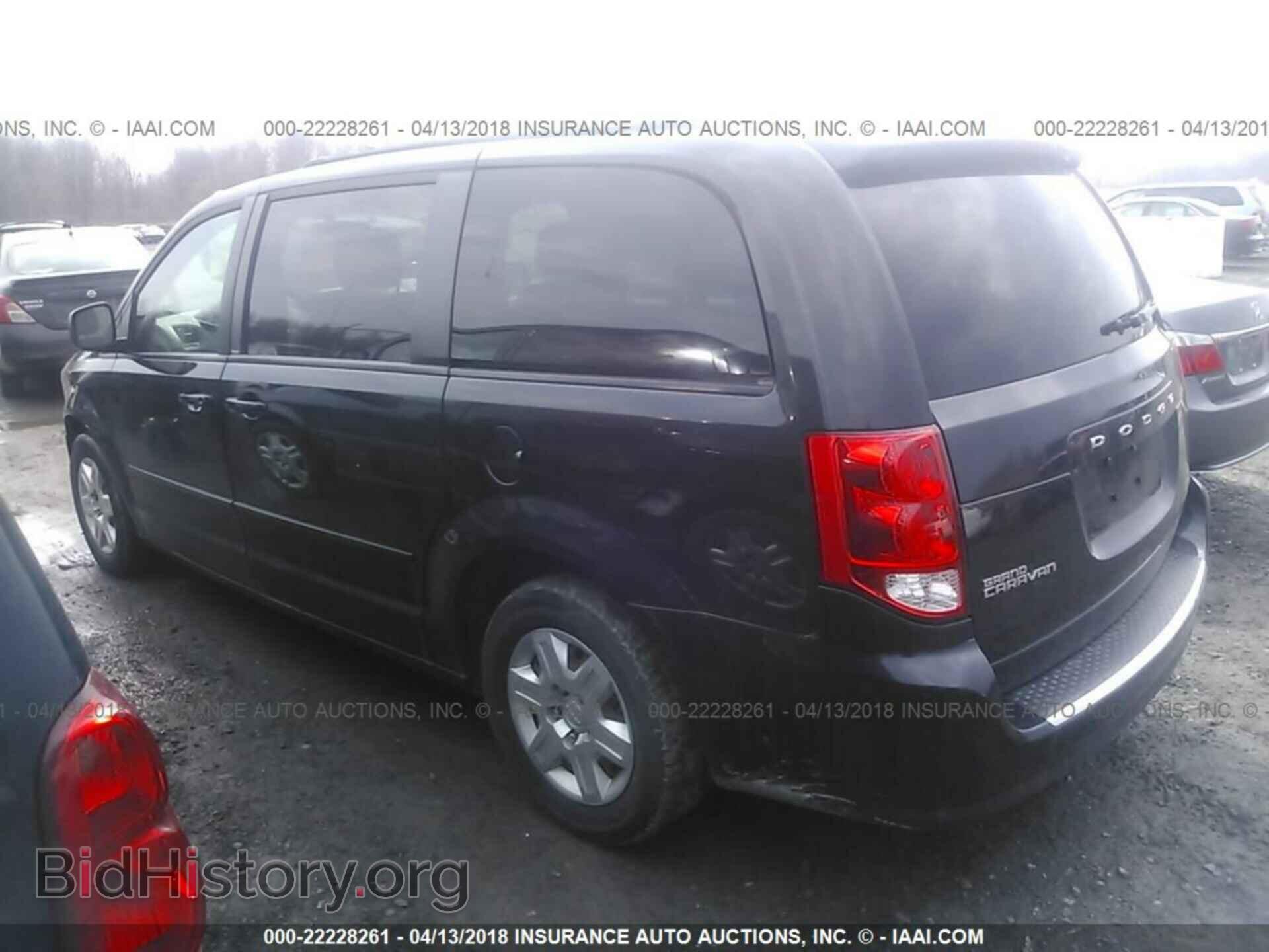 2011 Dodge Grand caravan - VIN: 2D4RN4DG9BR615780 - Фото 3