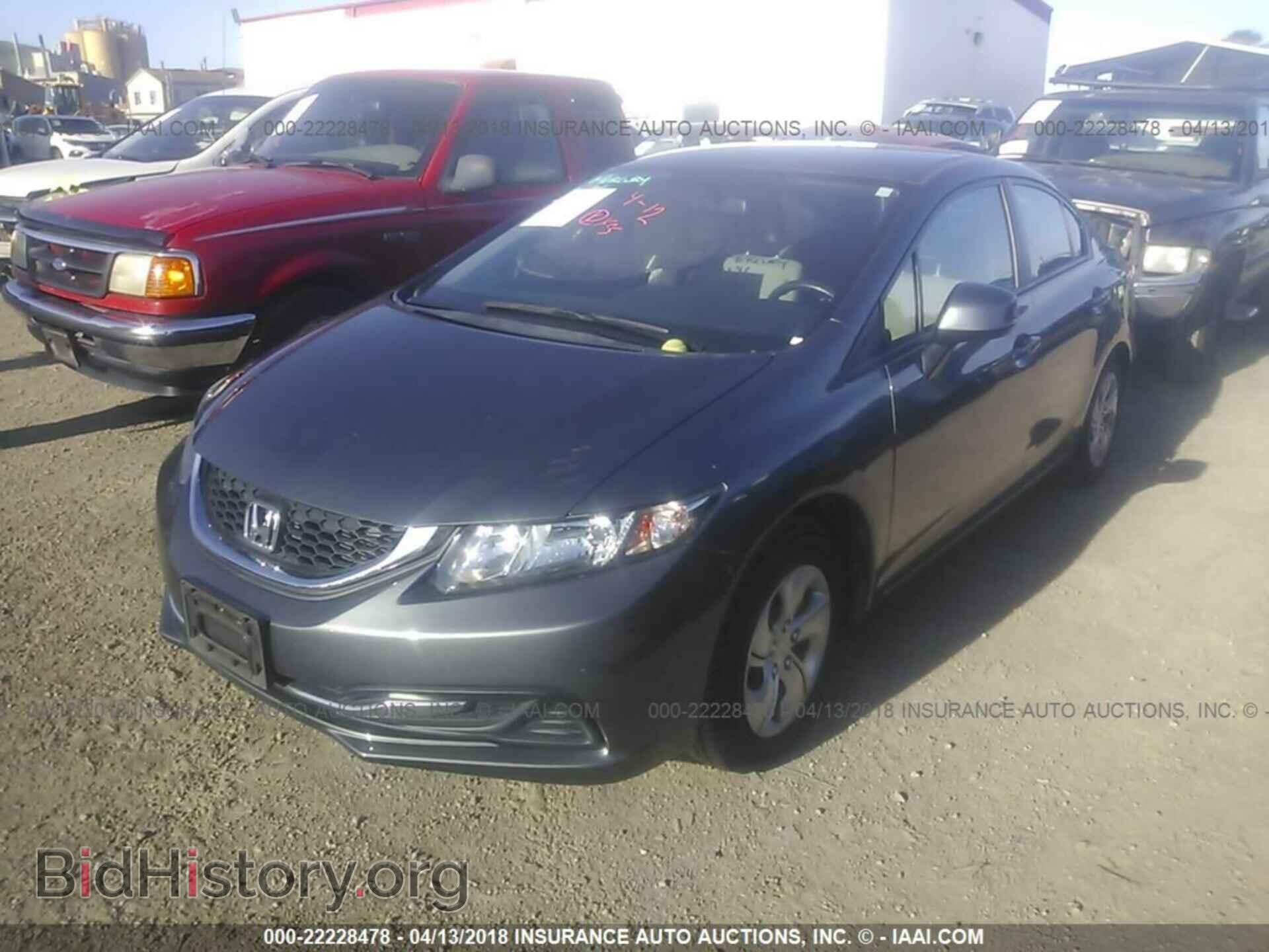 2013 Honda Civic - VIN: 19XFB2F53DE223956 - Фото 2