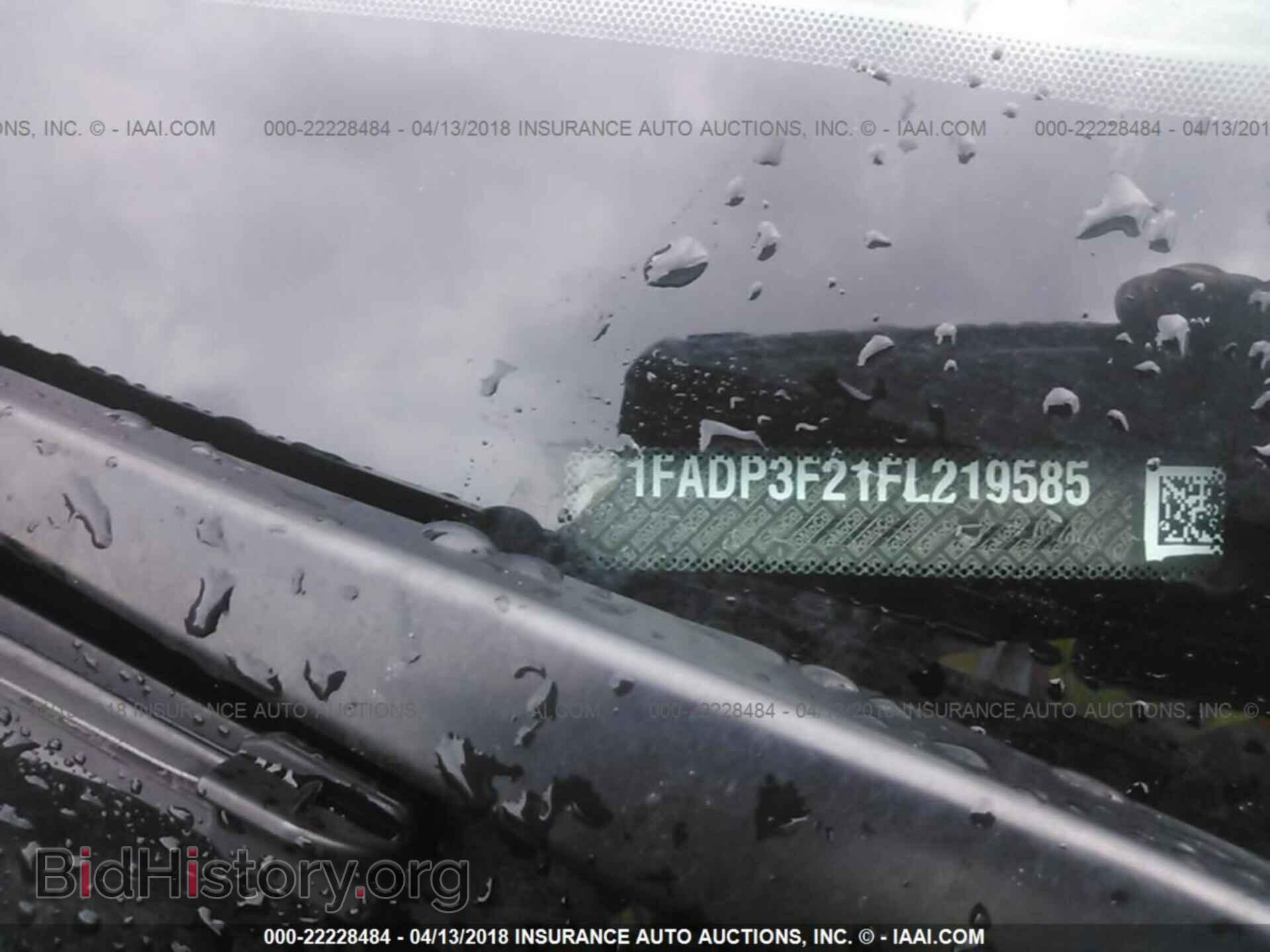 2015 Ford Focus - VIN: 1FADP3F21FL219585 - Фото 9