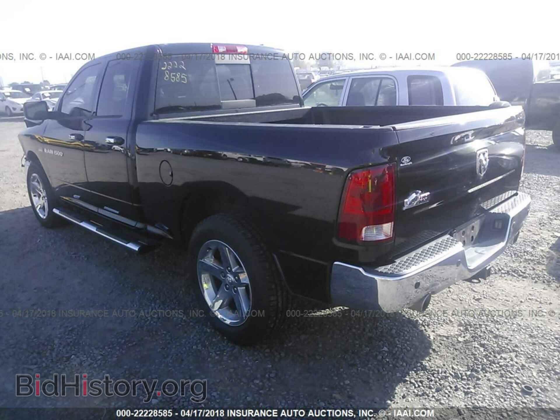 2012 Dodge Ram 1500 - VIN: 1C6RD6GT2CS212803 - Фото 3