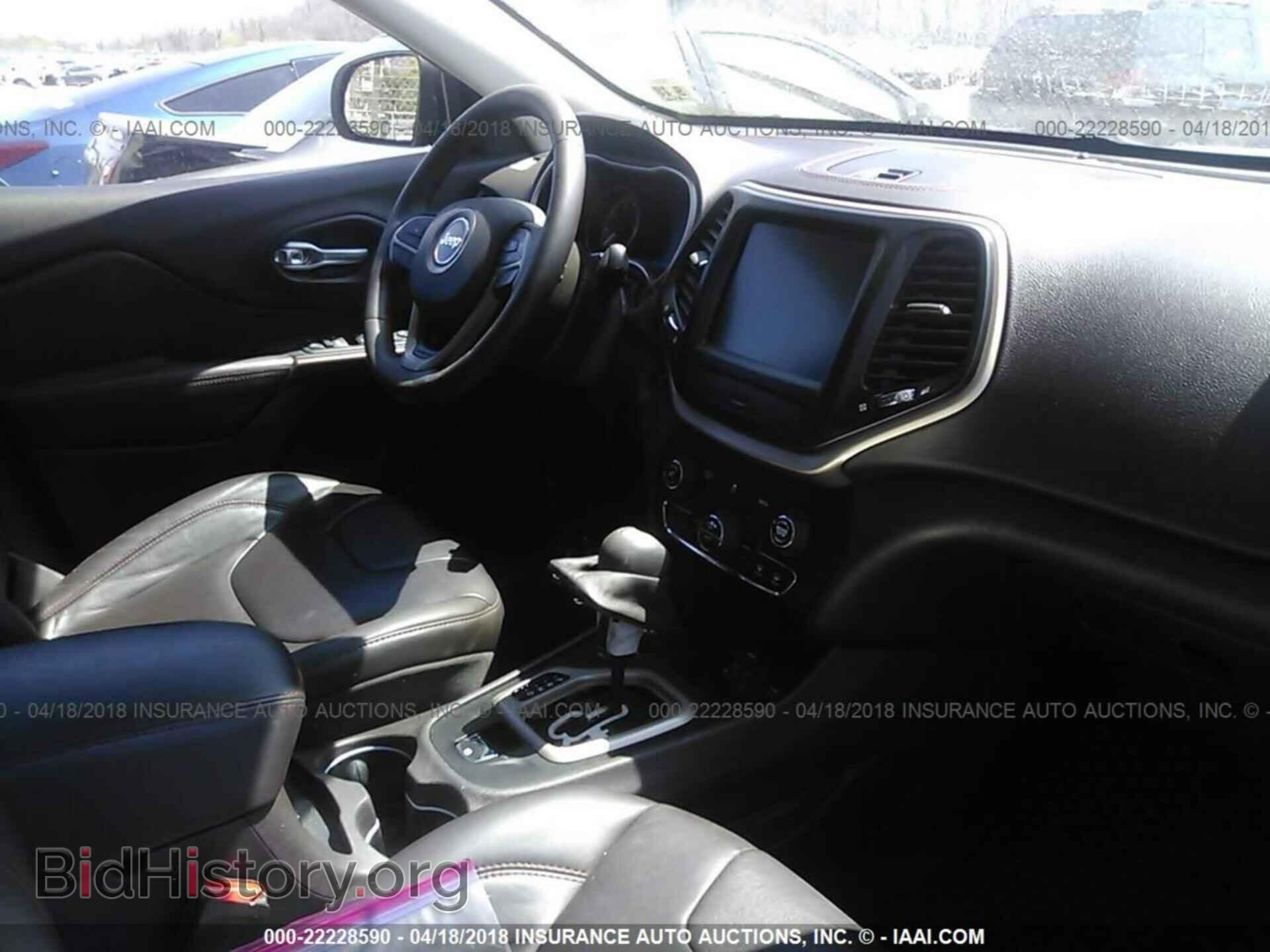 2014 Jeep Cherokee - VIN: 1C4PJMBS2EW256971 - Фото 5