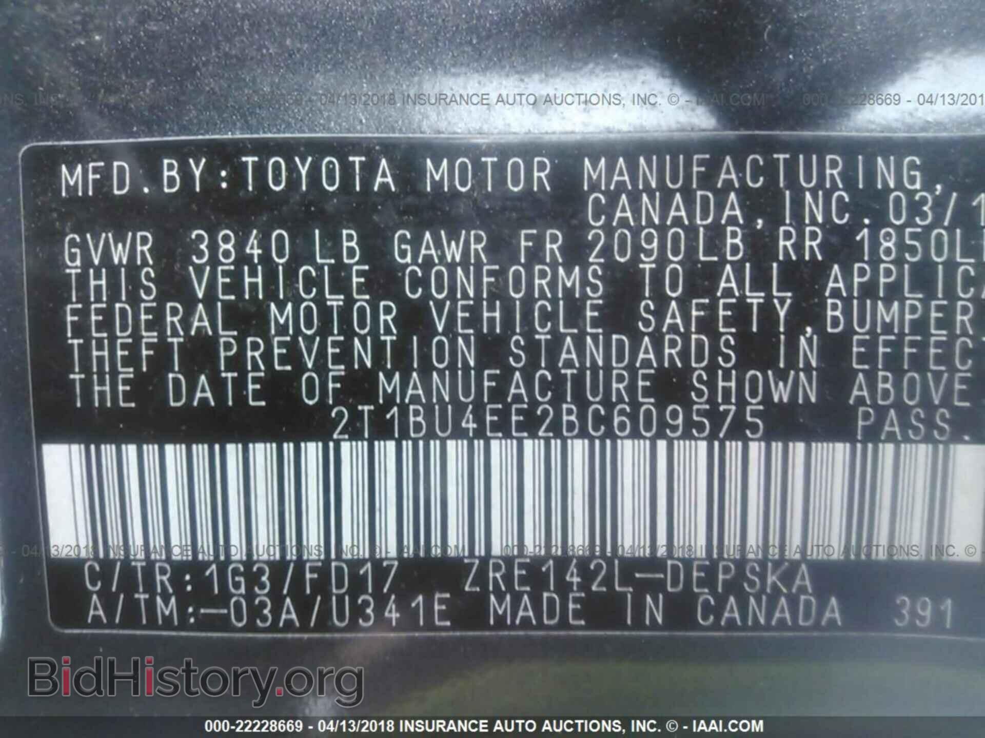 2011 Toyota Corolla - VIN: 2T1BU4EE2BC609575 - Фото 9