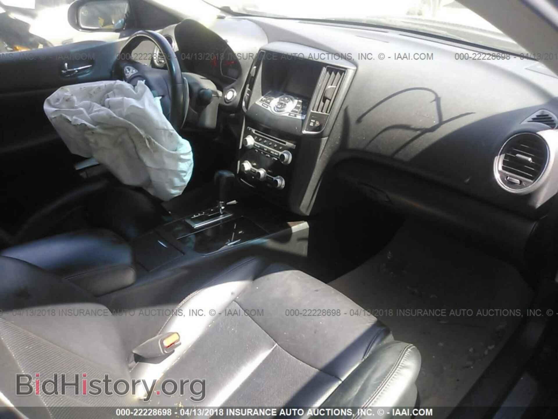 2012 Nissan Maxima - VIN: 1N4AA5AP1CC802060 - Photo 5