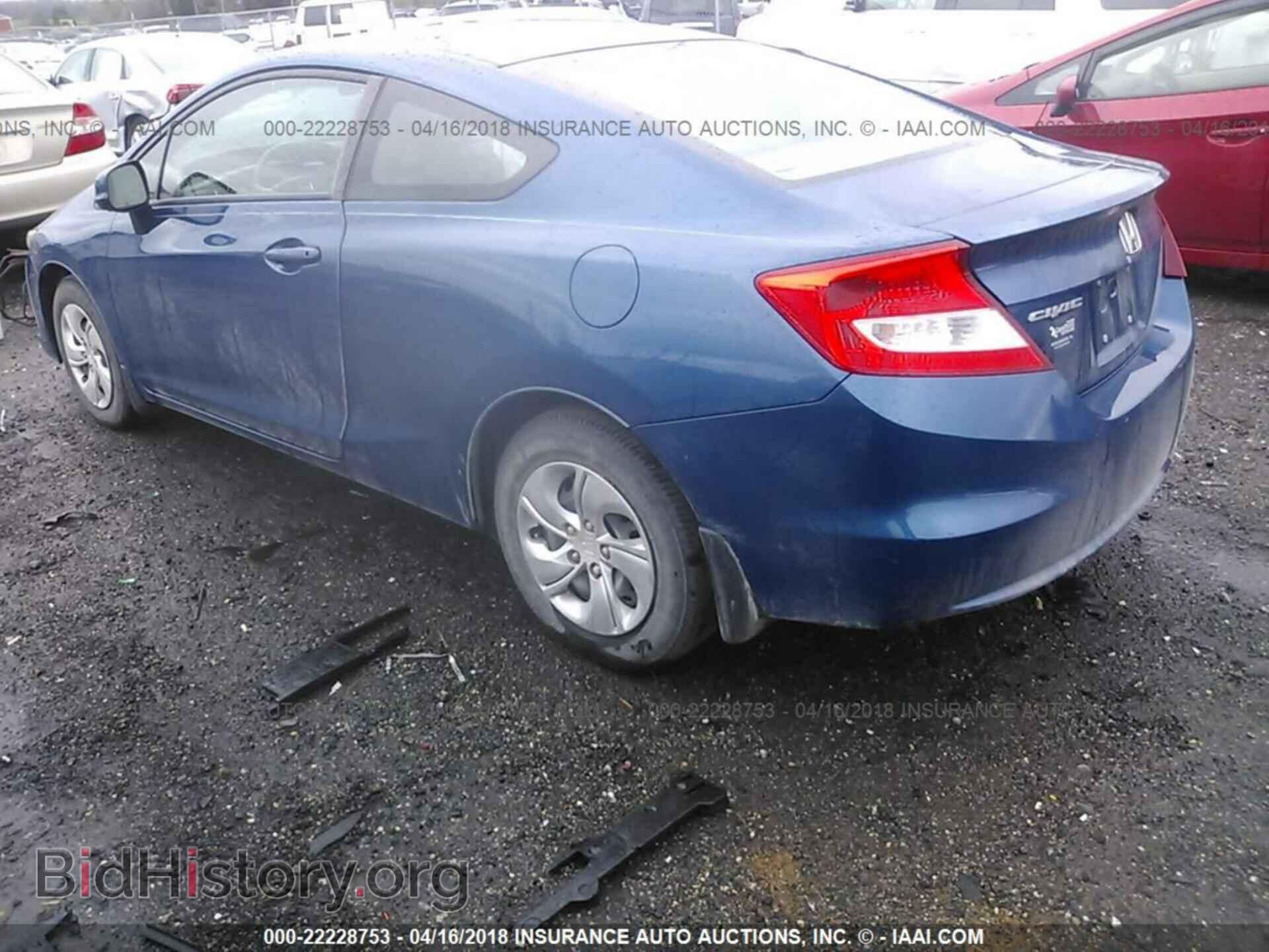 2013 Honda Civic - VIN: 2HGFG3B58DH527559 - Фото 3