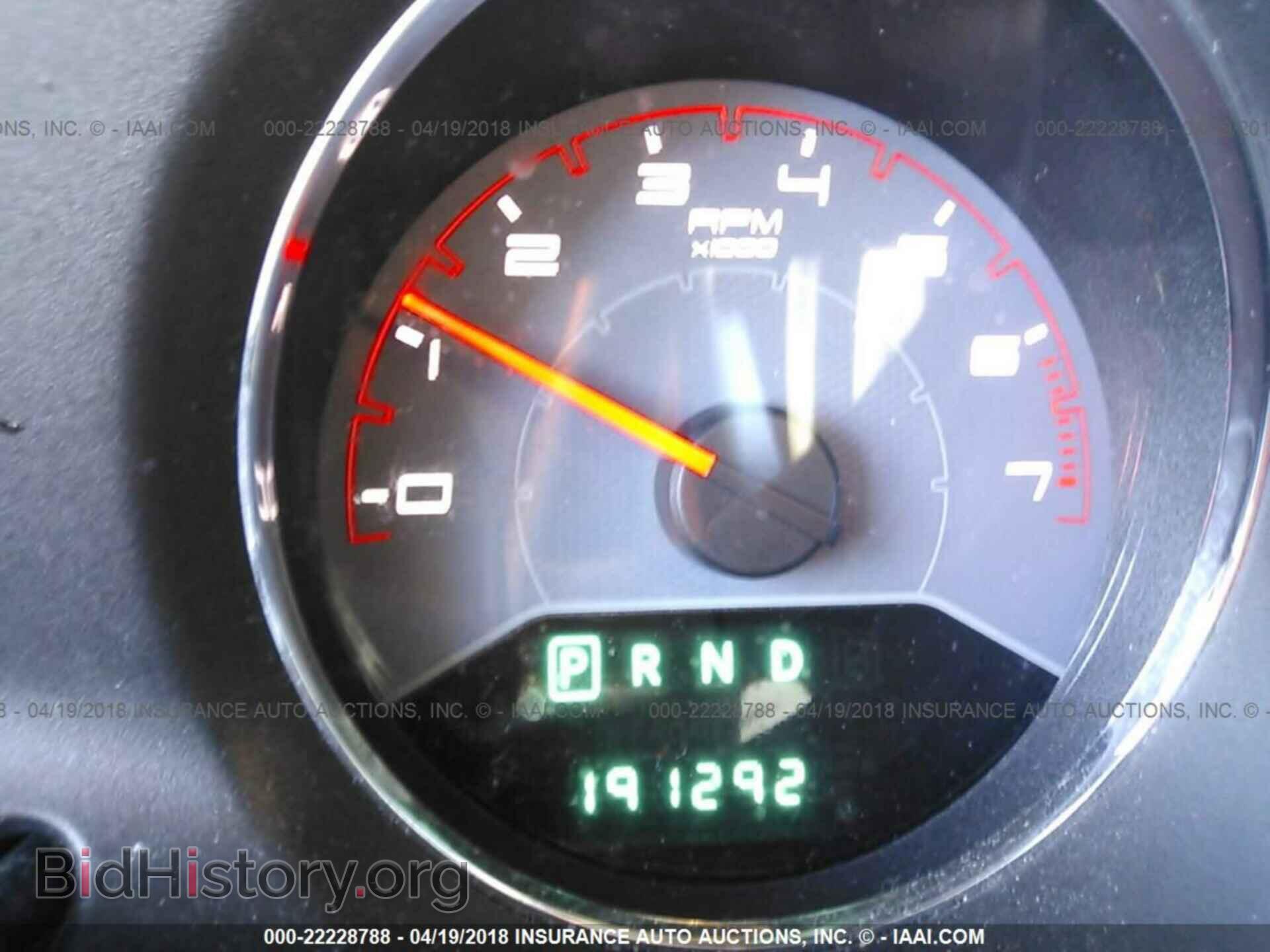 2013 Dodge Avenger - VIN: 1C3CDZAB2DN582735 - Фото 7