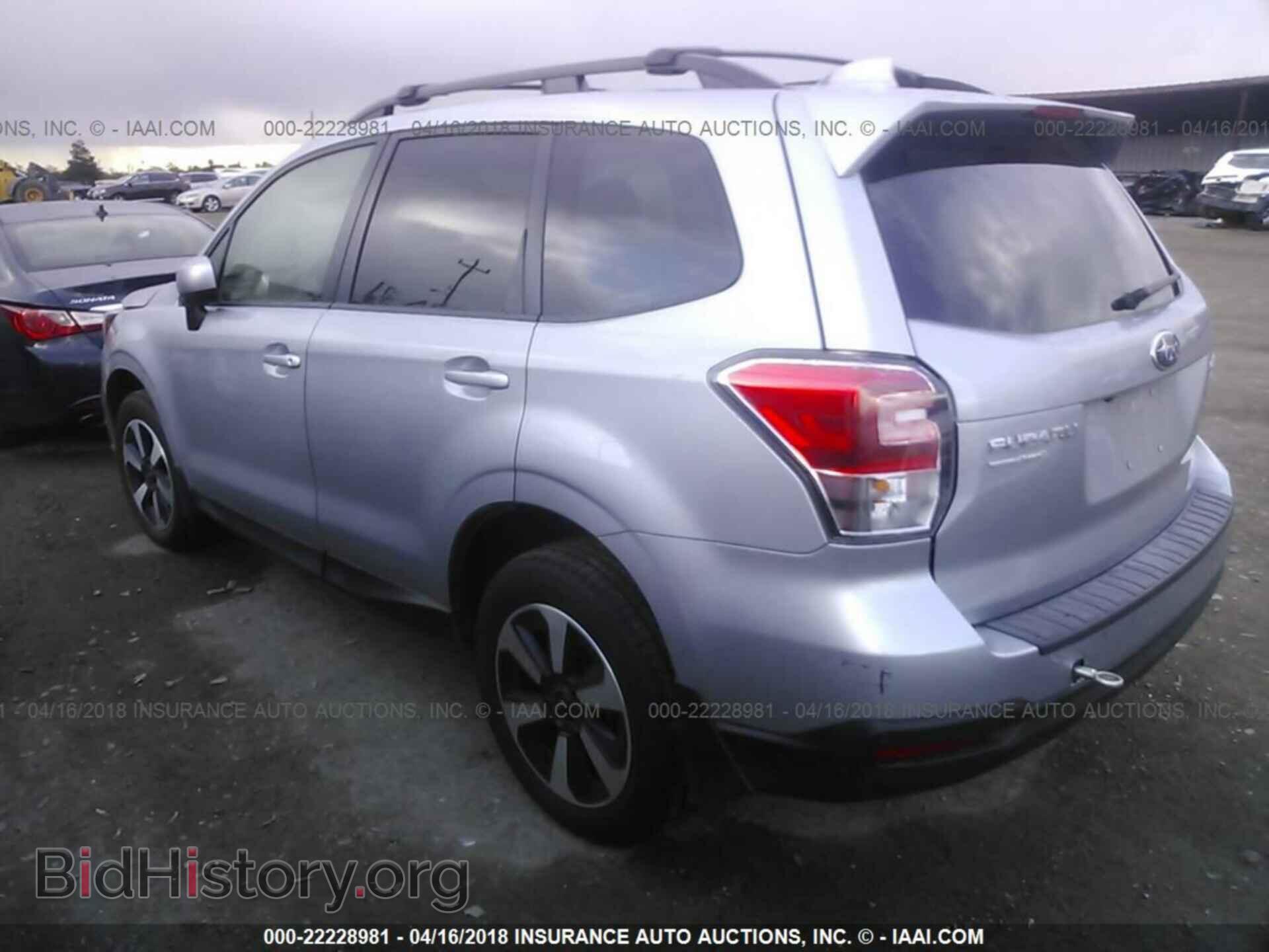 2017 Subaru Forester - VIN: JF2SJAGC8HH552503 - Photo 3