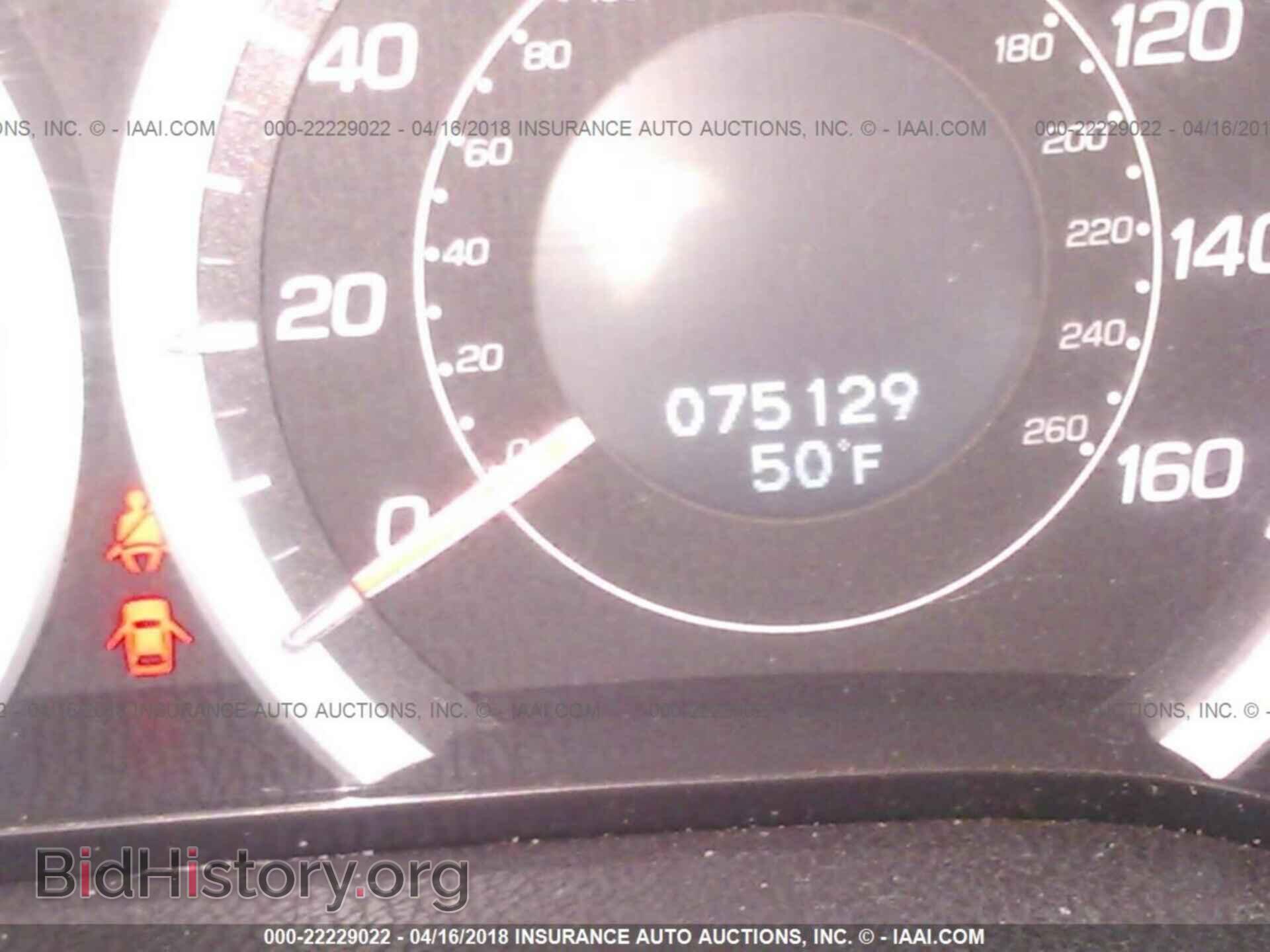 2012 Acura Tsx - VIN: JH4CU2F64CC001131 - Фото 7