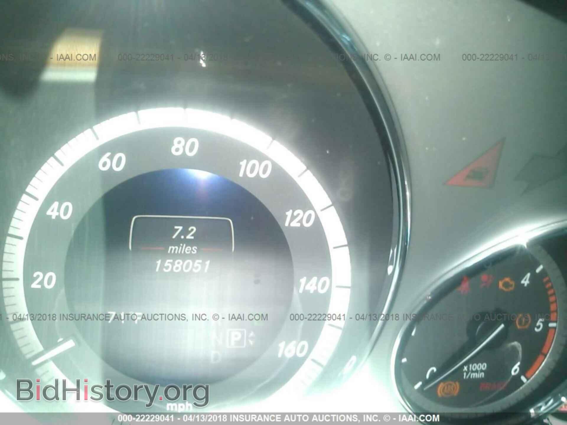 2013 Mercedes-benz E - VIN: WDDHF2EBXDA729653 - Фото 7