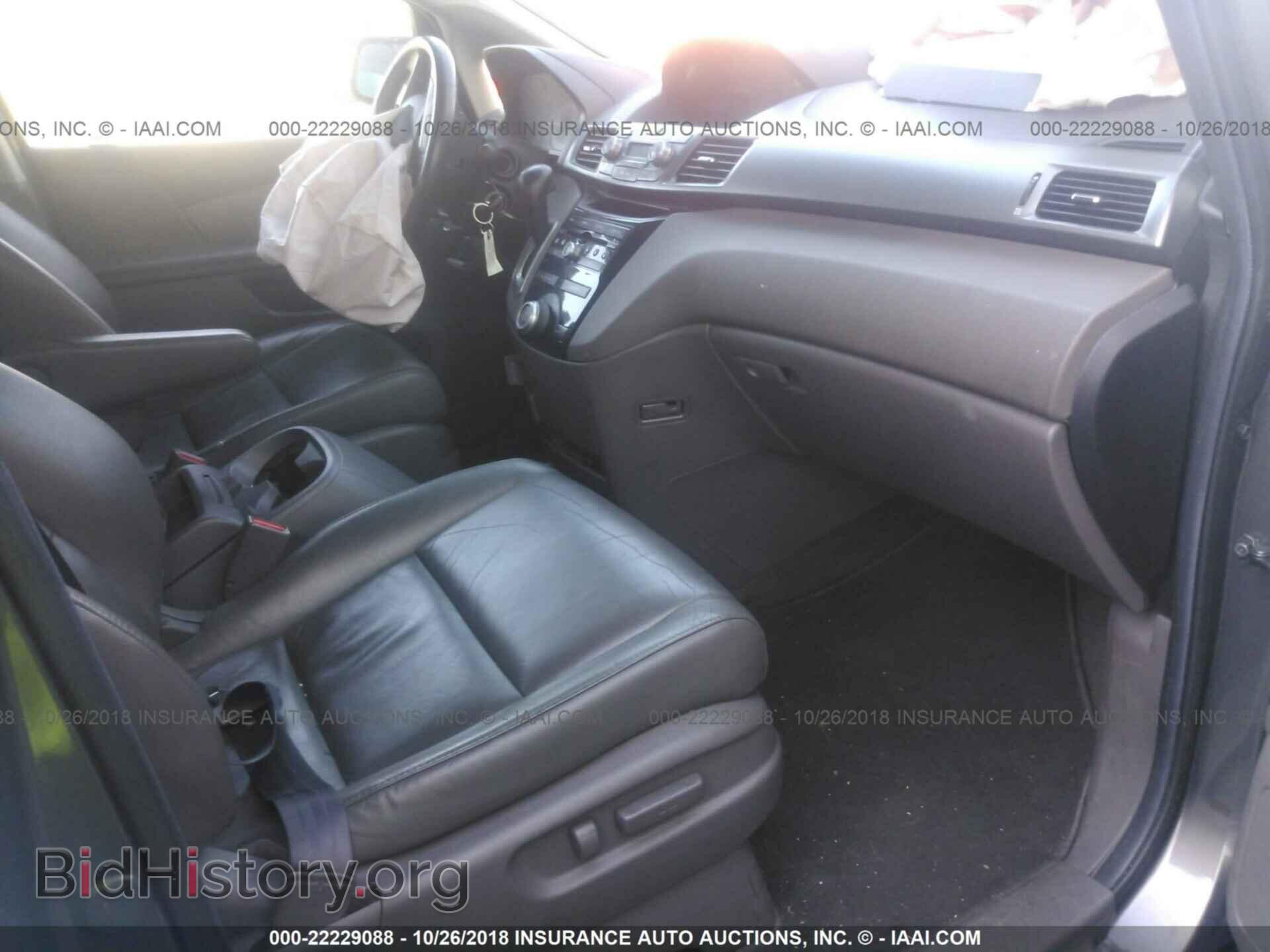 2012 Honda Odyssey - VIN: 5FNRL5H65CB139549 - Фото 5